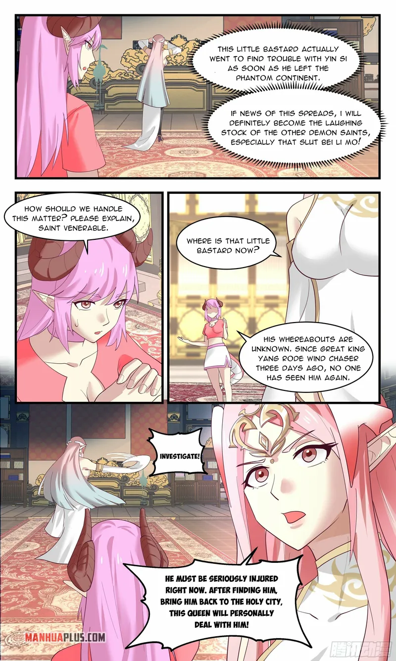Page 3 of Chapter 2447