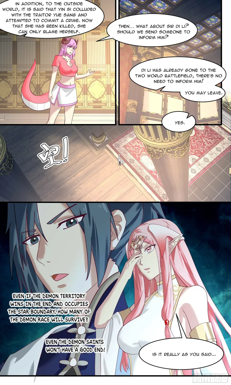 Page 4 of Chapter 2447