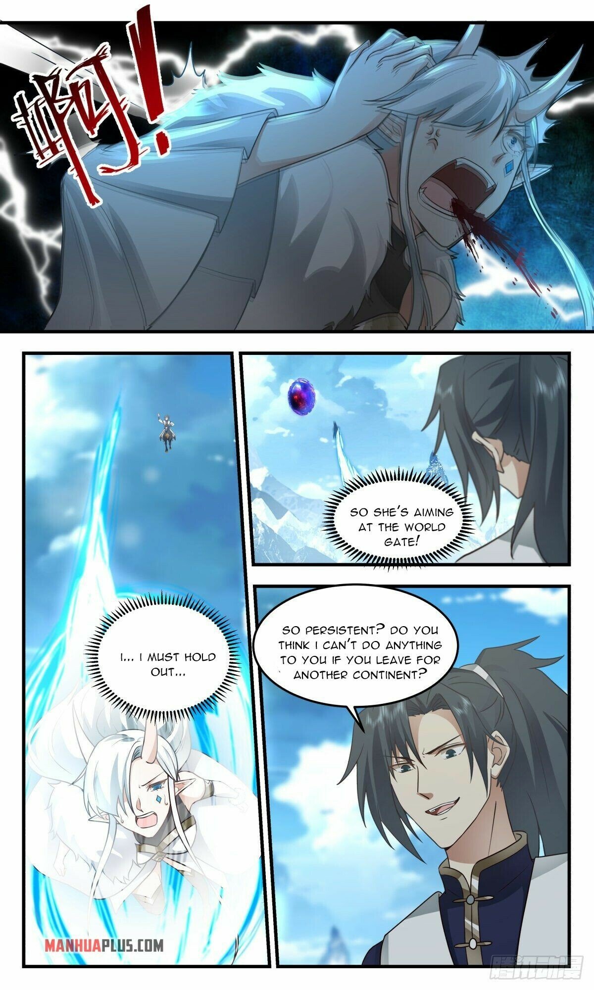 Page 3 of Chapter 2448