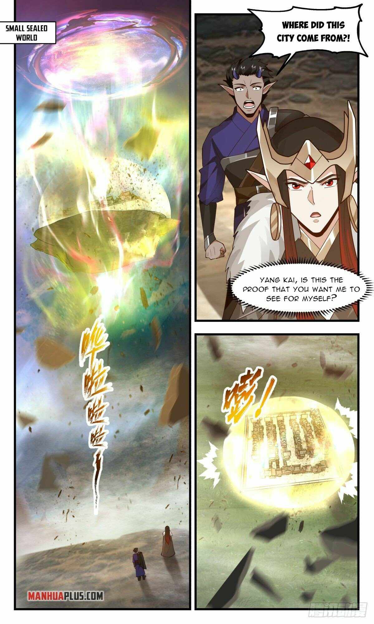Page 3 of Chapter 2451