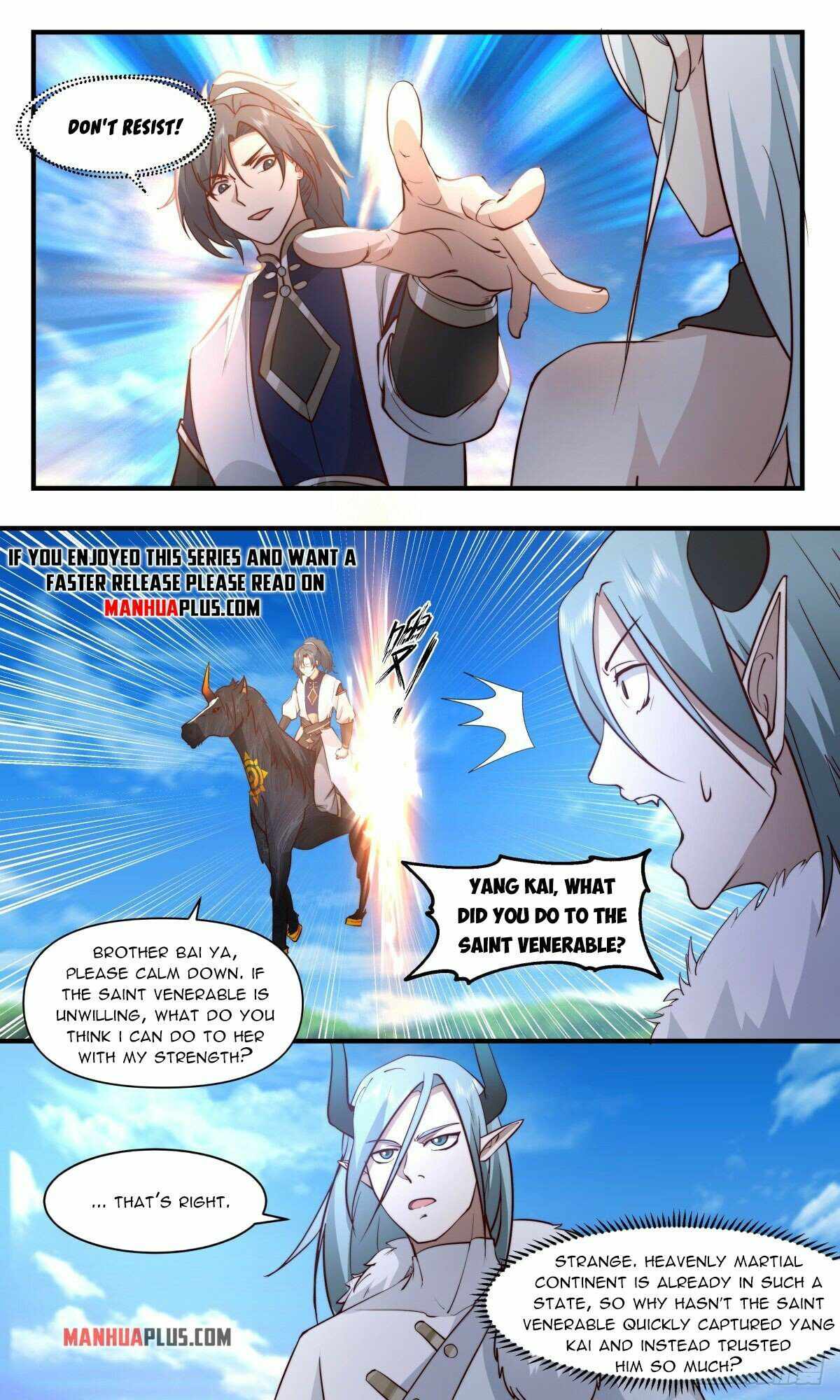 Page 7 of Chapter 2451