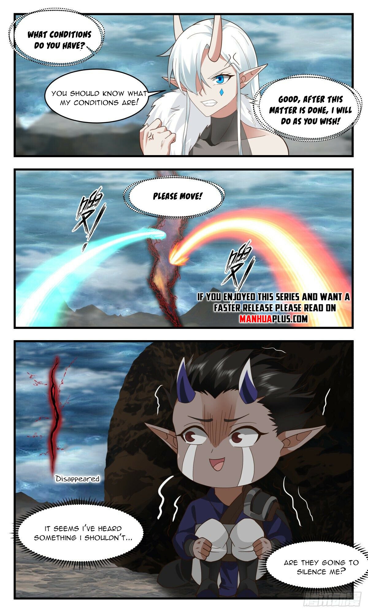 Page 6 of Chapter 2452