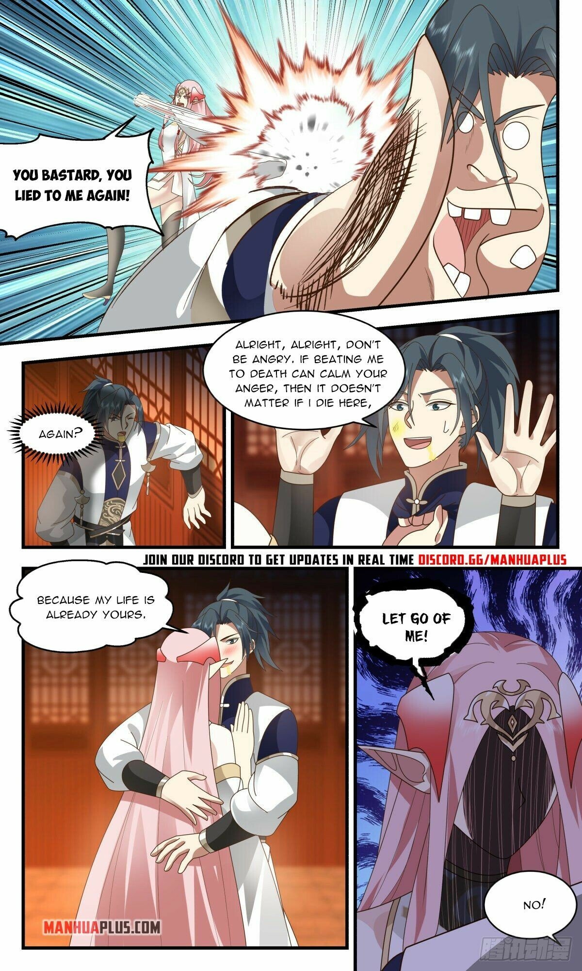 Page 11 of Chapter 2452