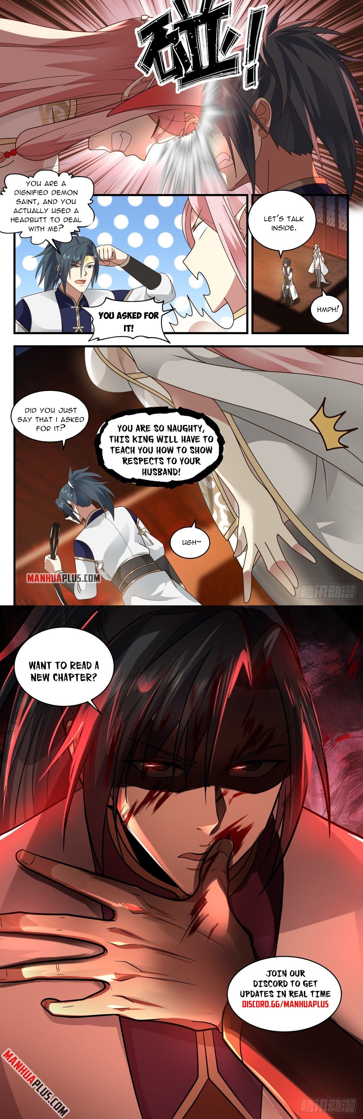 Page 12 of Chapter 2452