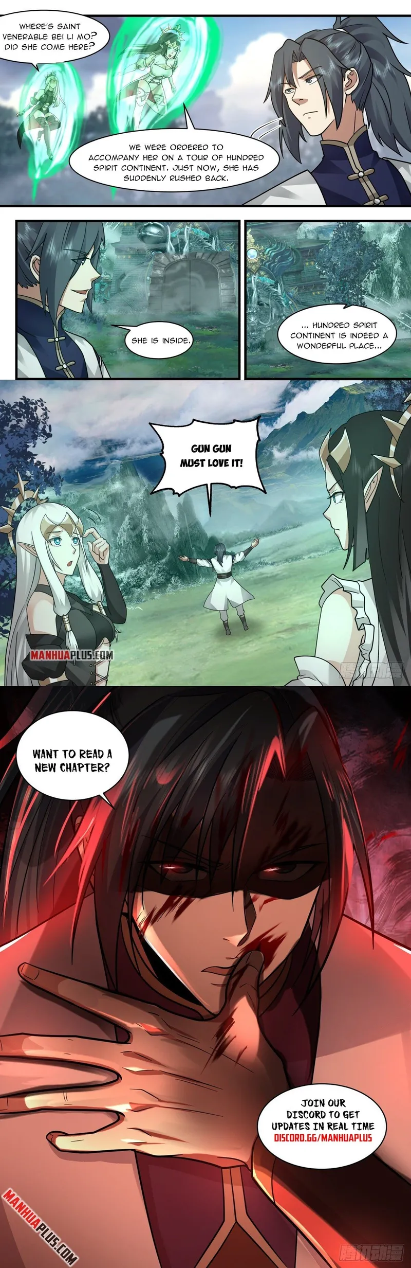 Page 12 of Chapter 2454