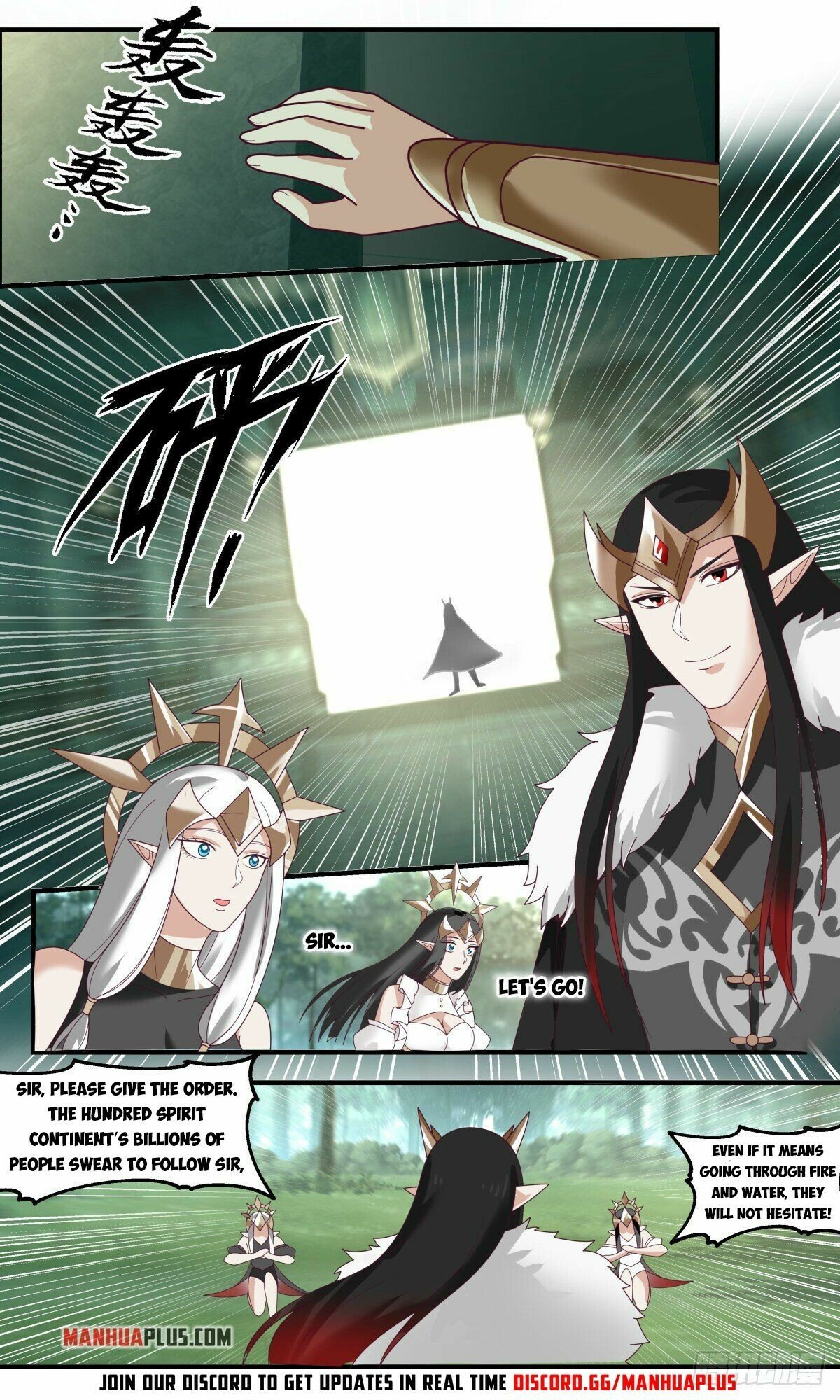 Page 2 of Chapter 2455