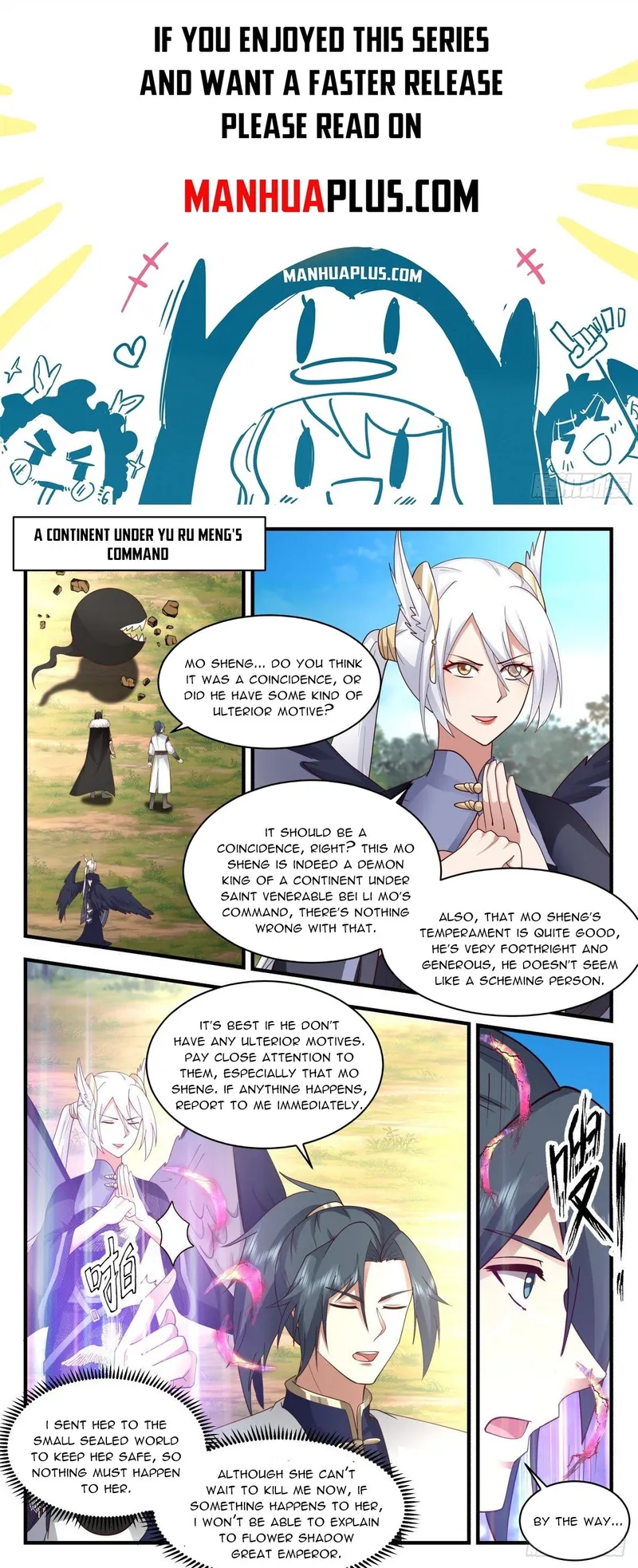 Page 1 of Chapter 2457