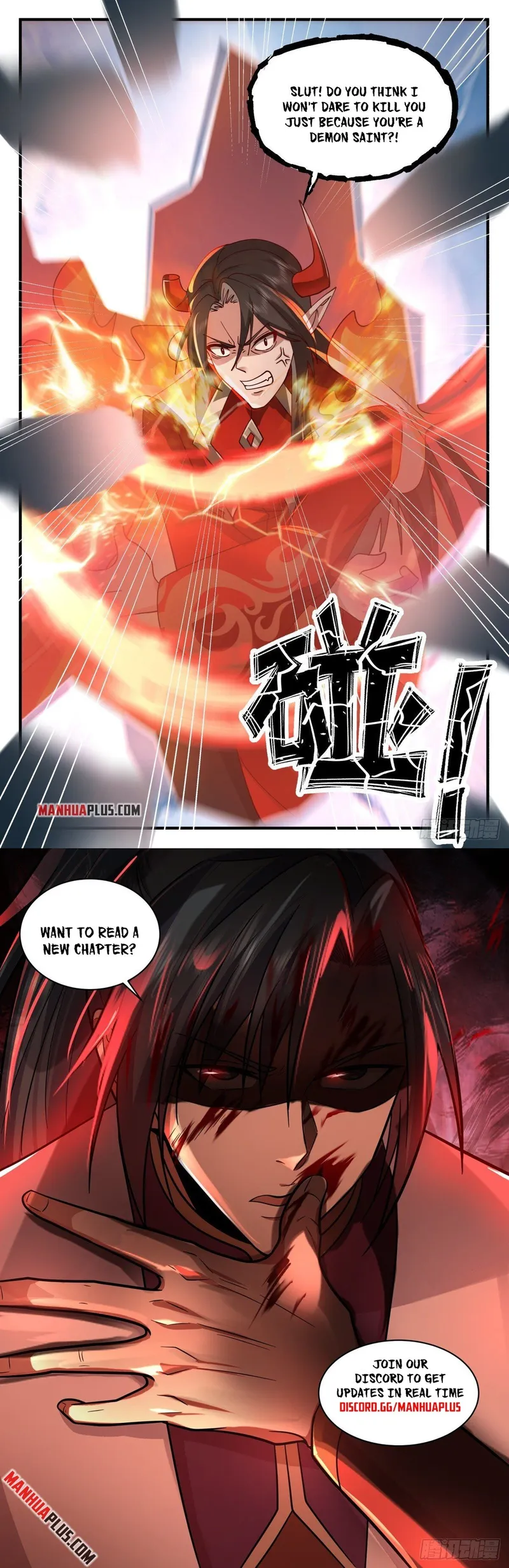 Page 12 of Chapter 2457