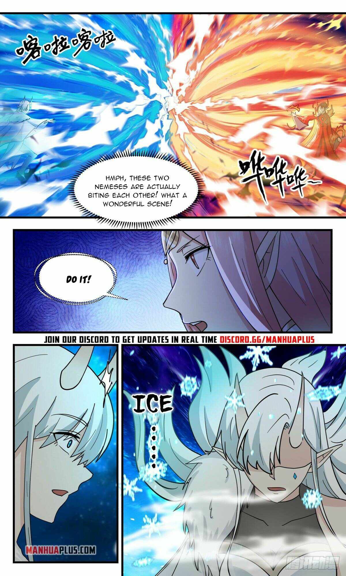 Page 2 of Chapter 2458