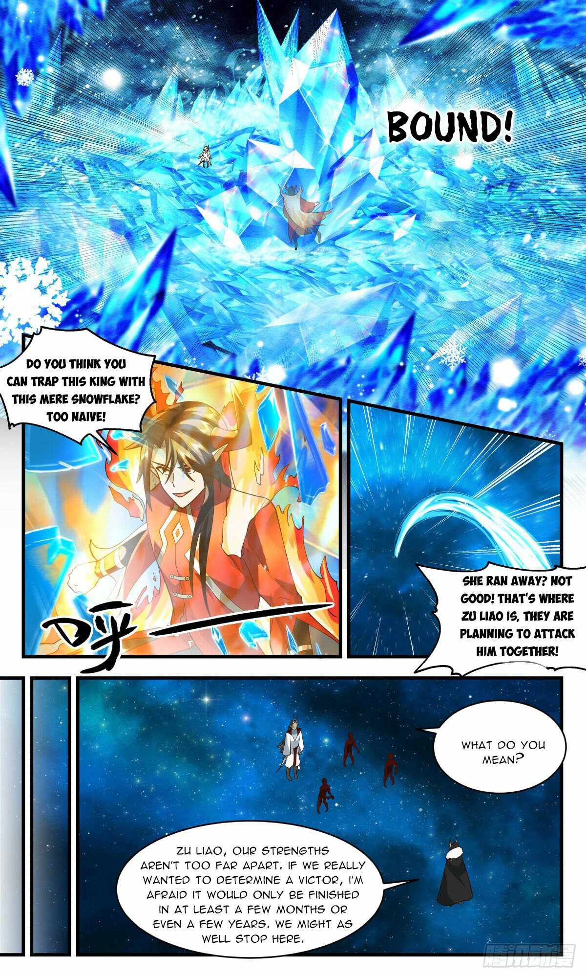 Page 3 of Chapter 2458