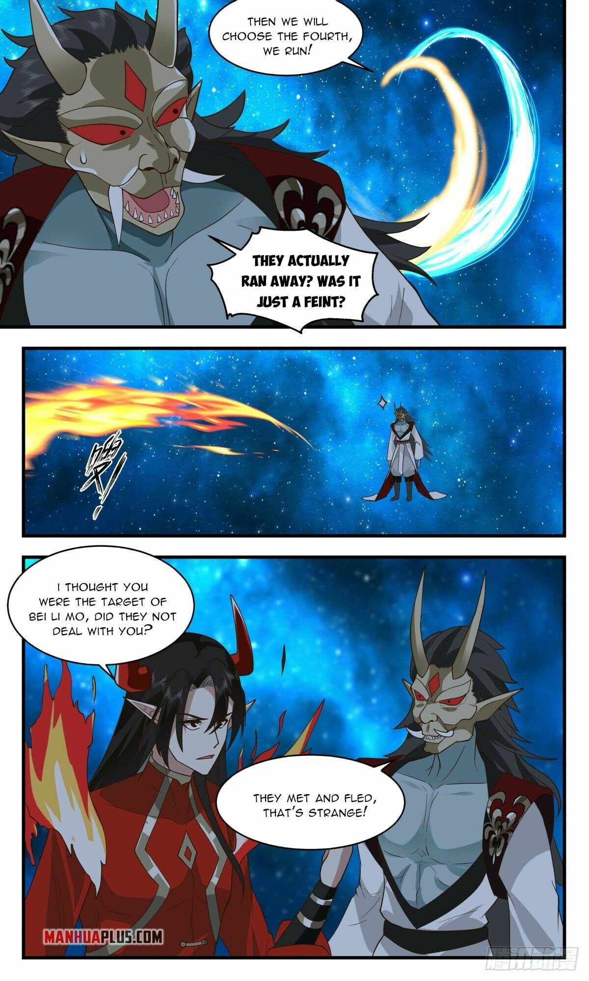 Page 5 of Chapter 2458