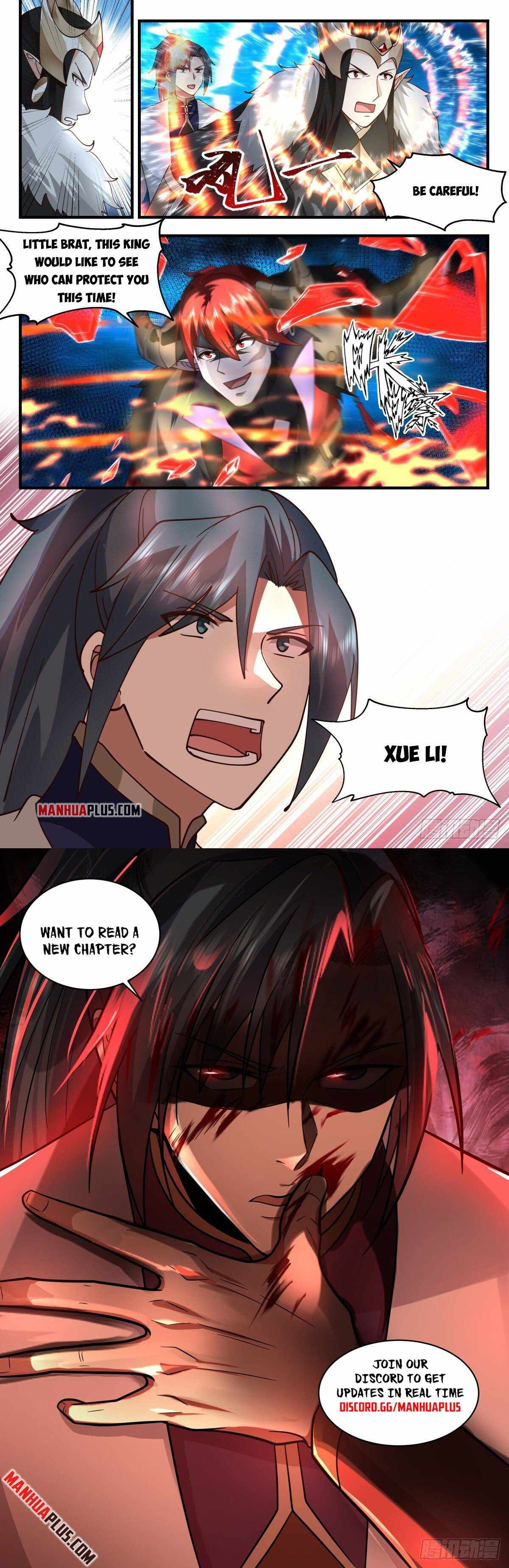 Page 12 of Chapter 2458