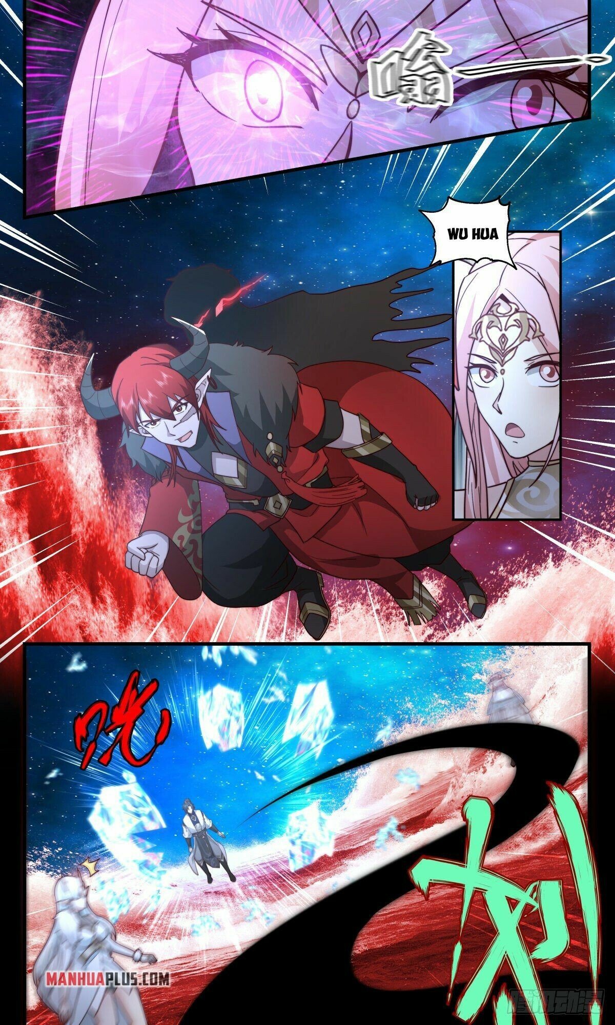 Page 2 of Chapter 2459