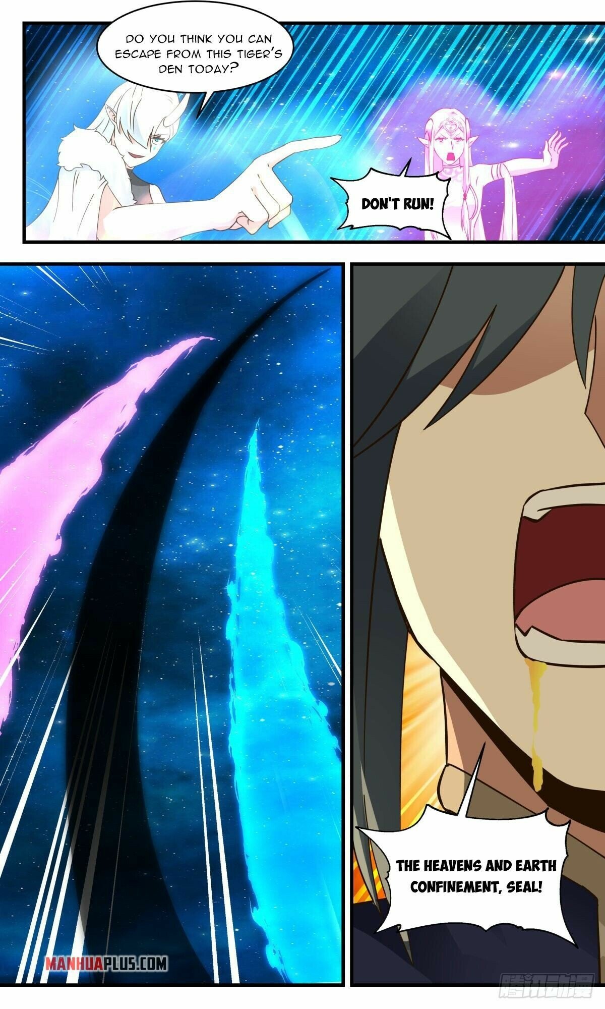 Page 5 of Chapter 2459