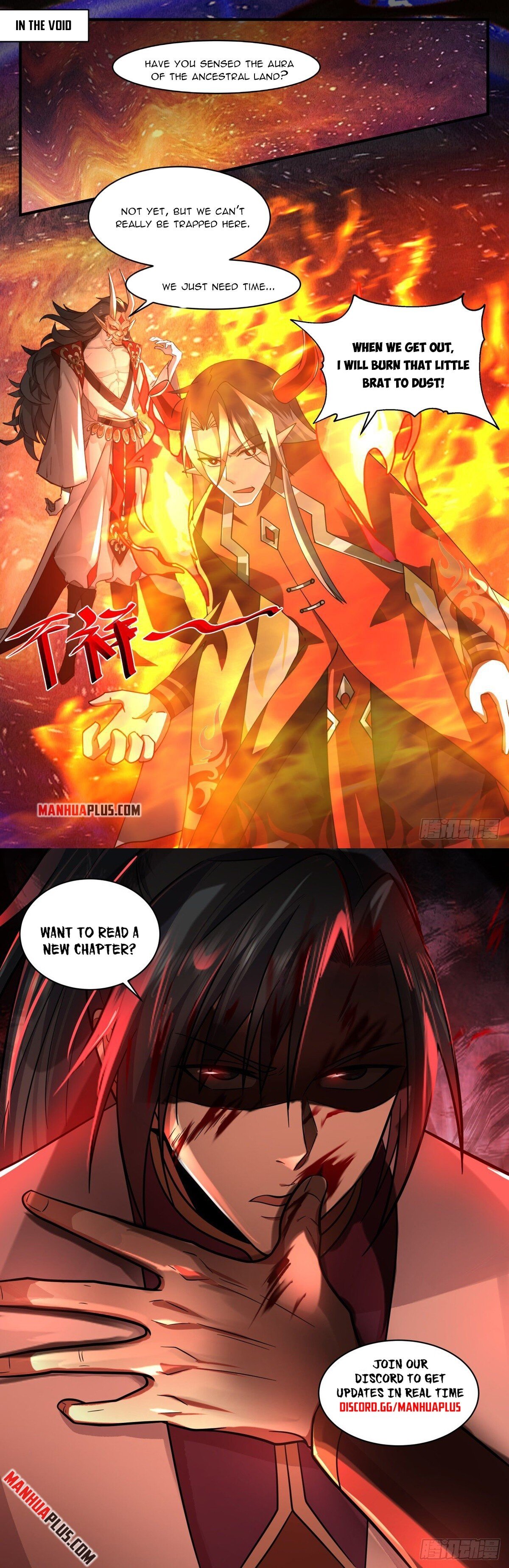 Page 12 of Chapter 2459