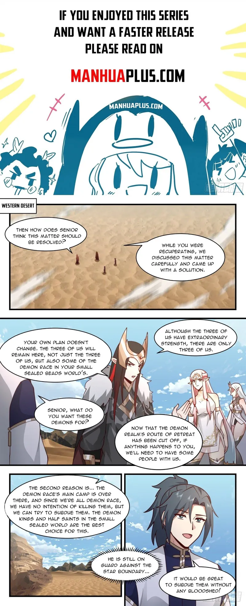 Page 1 of Chapter 2461
