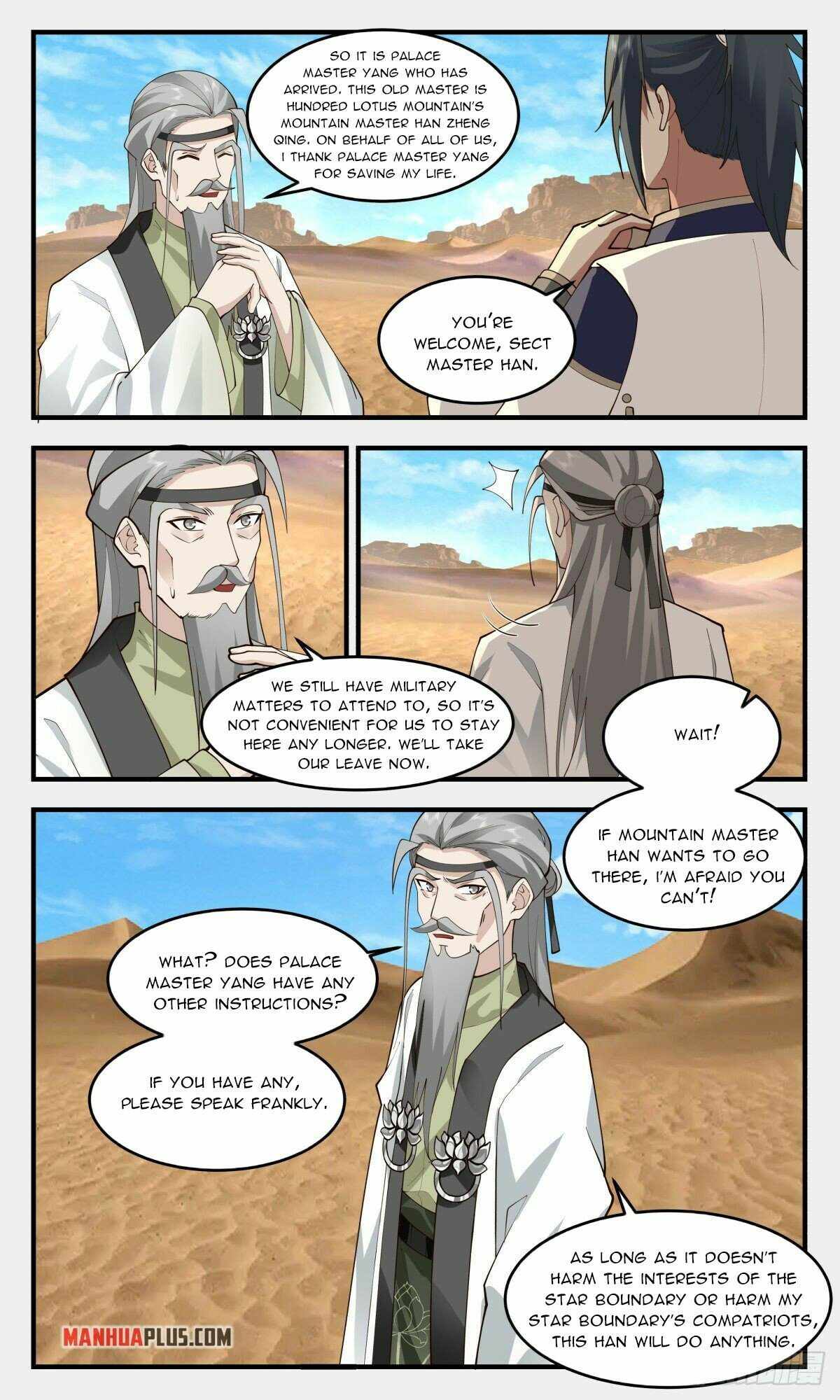 Page 5 of Chapter 2462