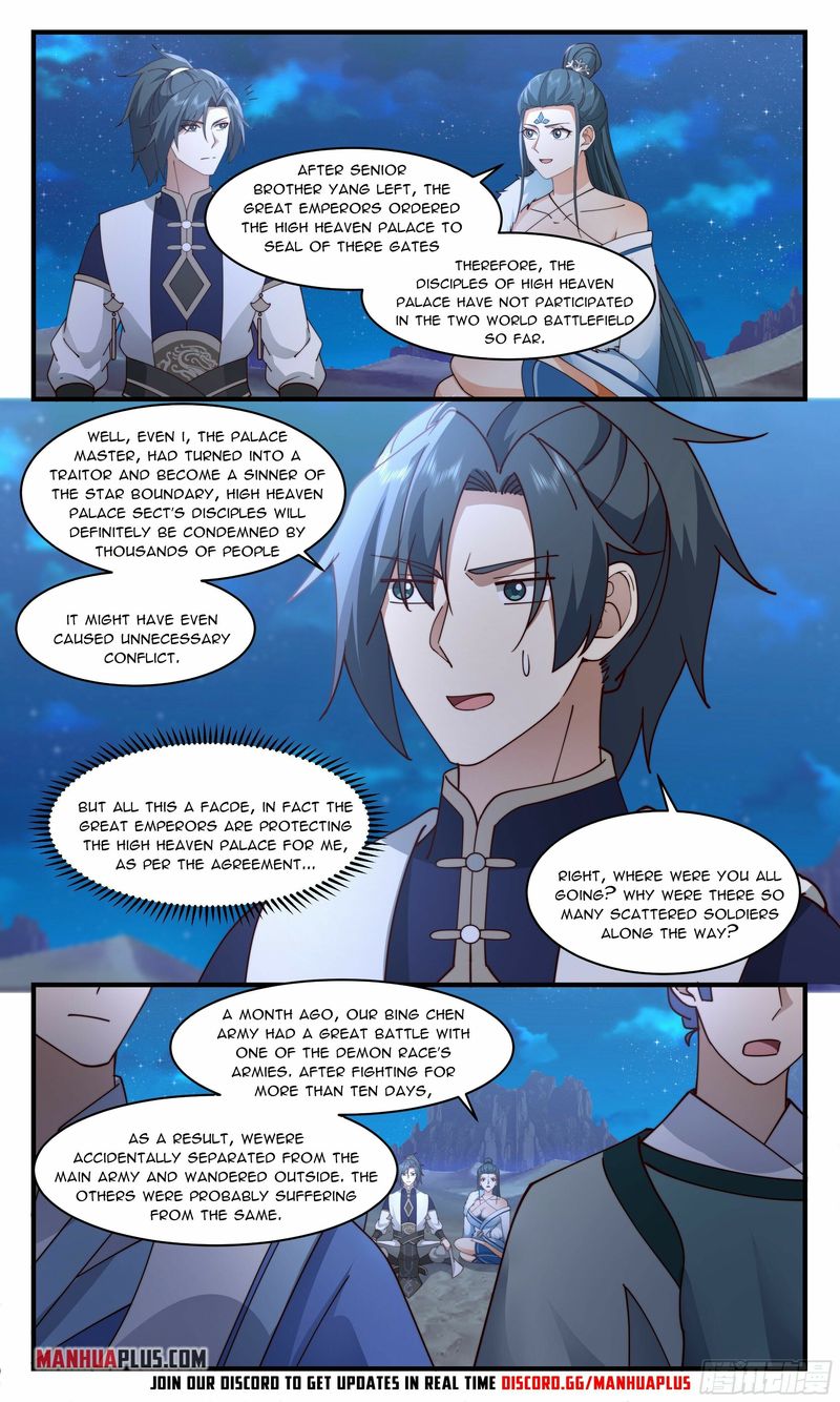 Page 2 of Chapter 2463