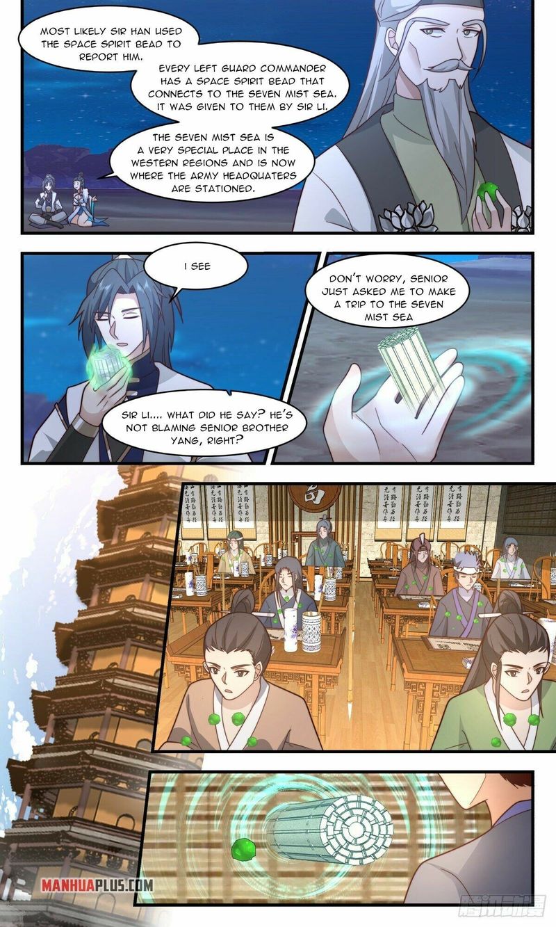 Page 5 of Chapter 2463