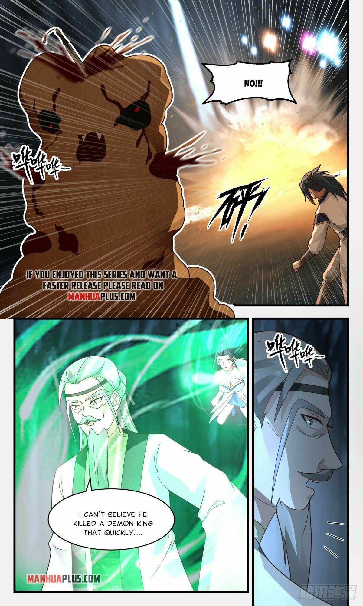 Page 6 of Chapter 2464