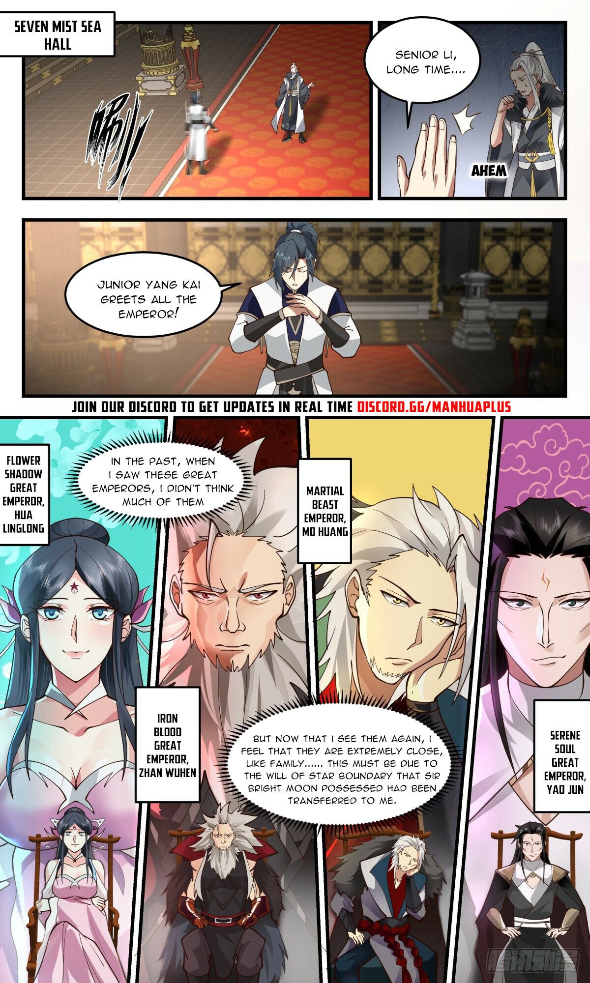 Page 2 of Chapter 2465