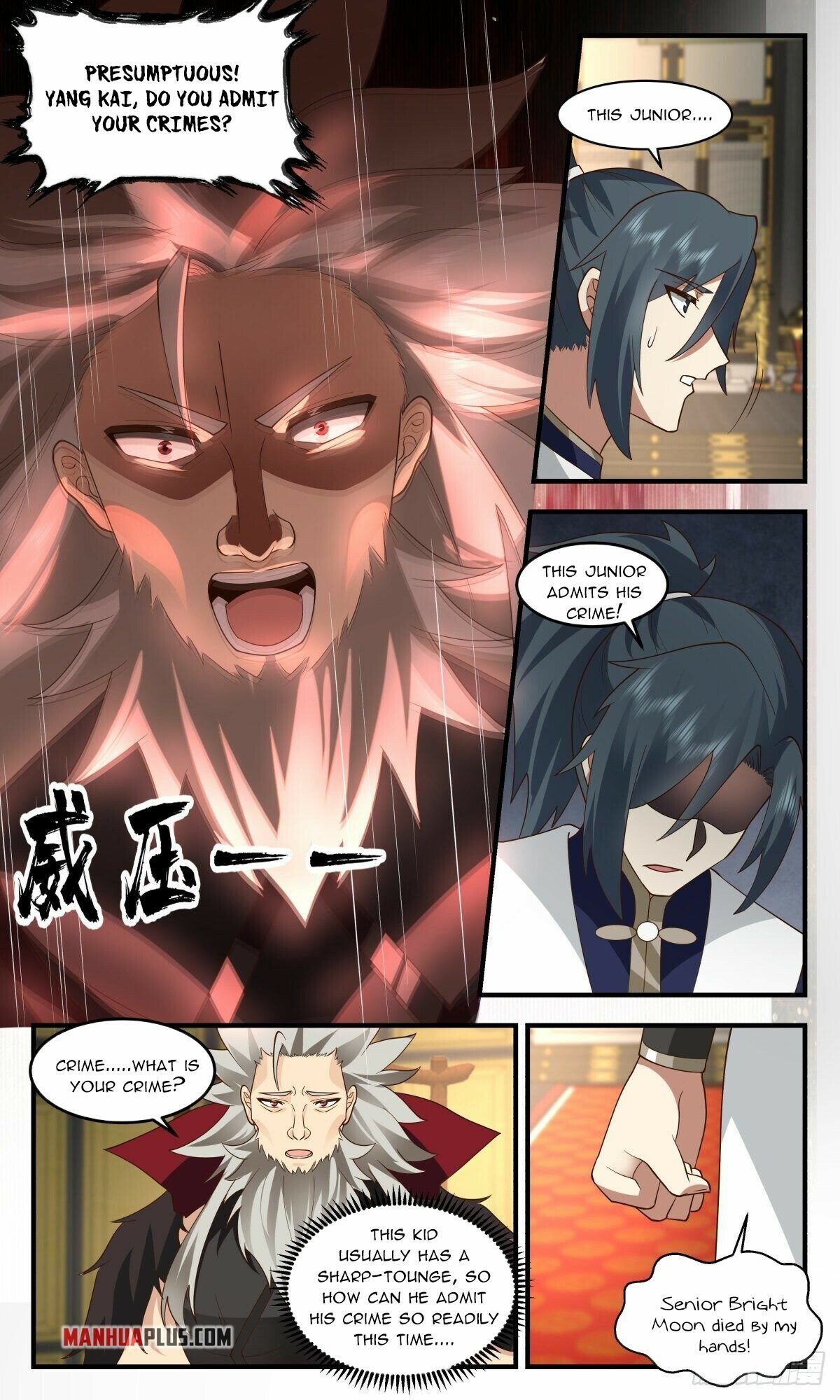Page 3 of Chapter 2465