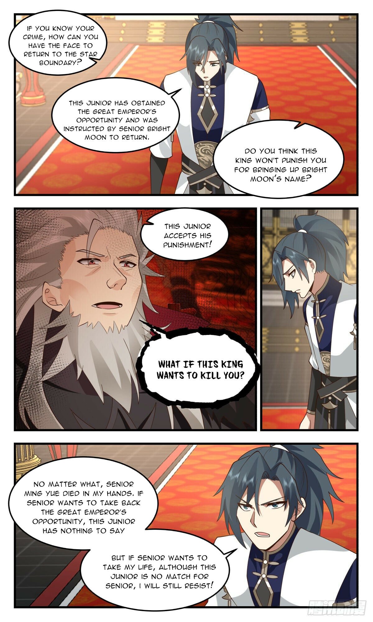 Page 4 of Chapter 2465