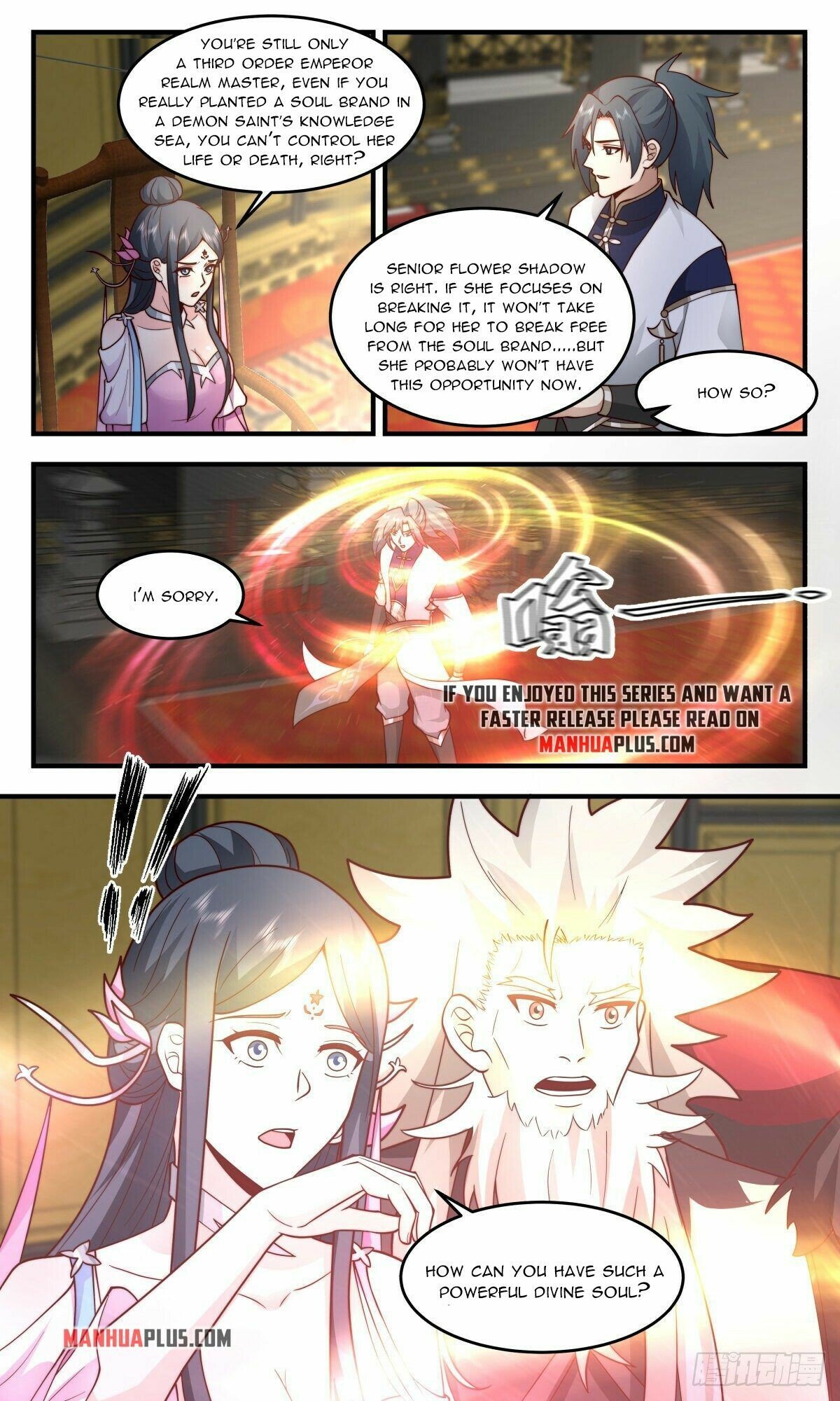 Page 7 of Chapter 2465