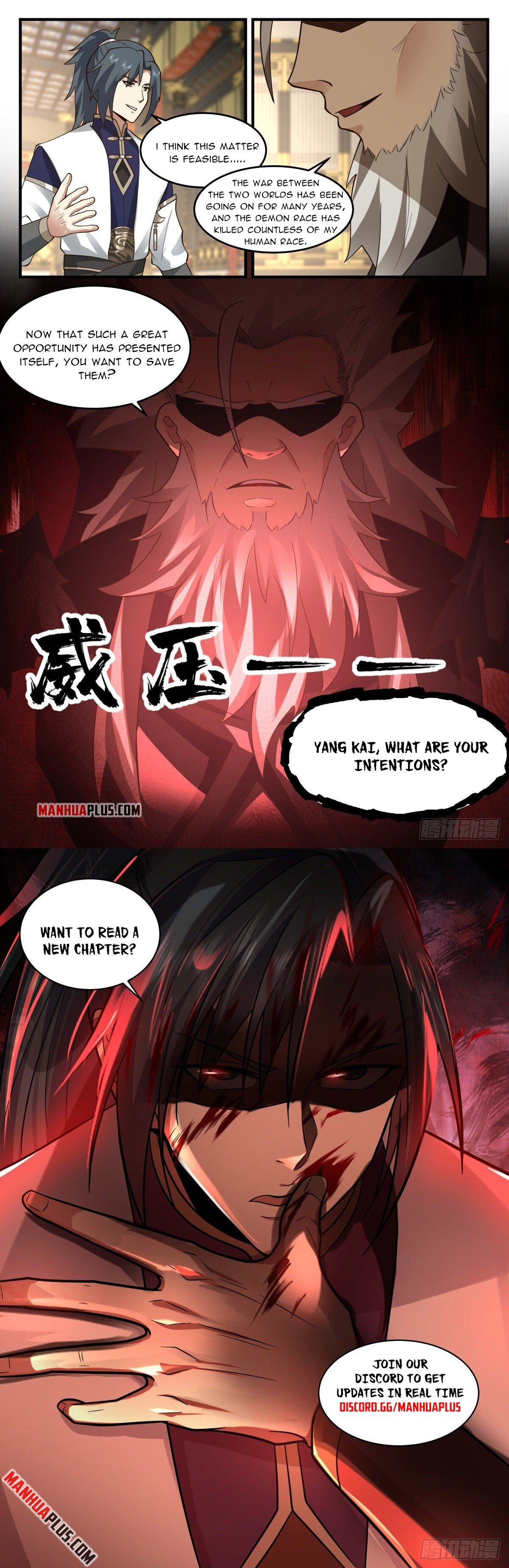 Page 12 of Chapter 2465