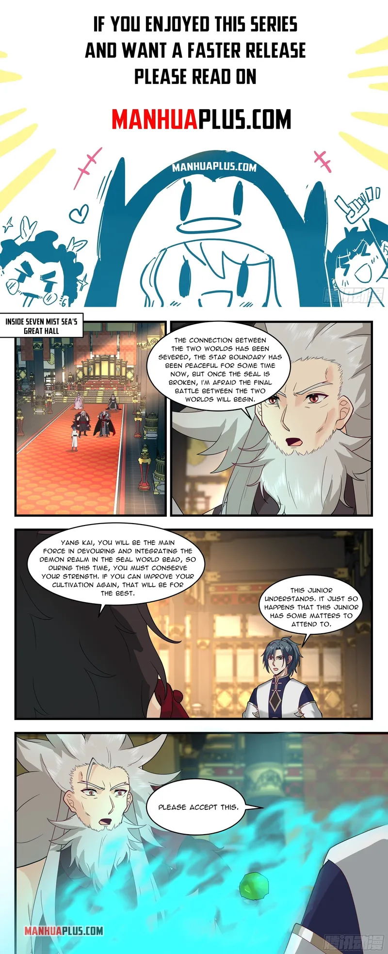 Page 1 of Chapter 2467
