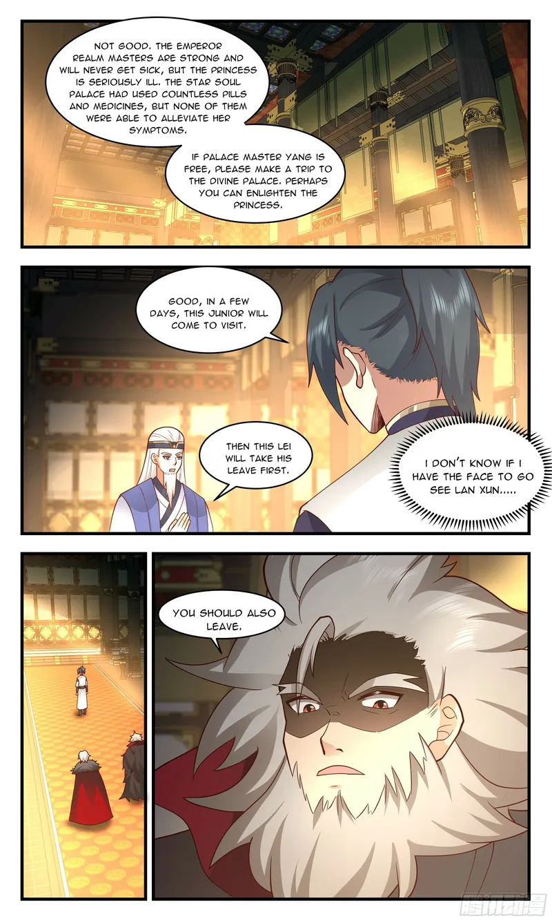 Page 4 of Chapter 2467