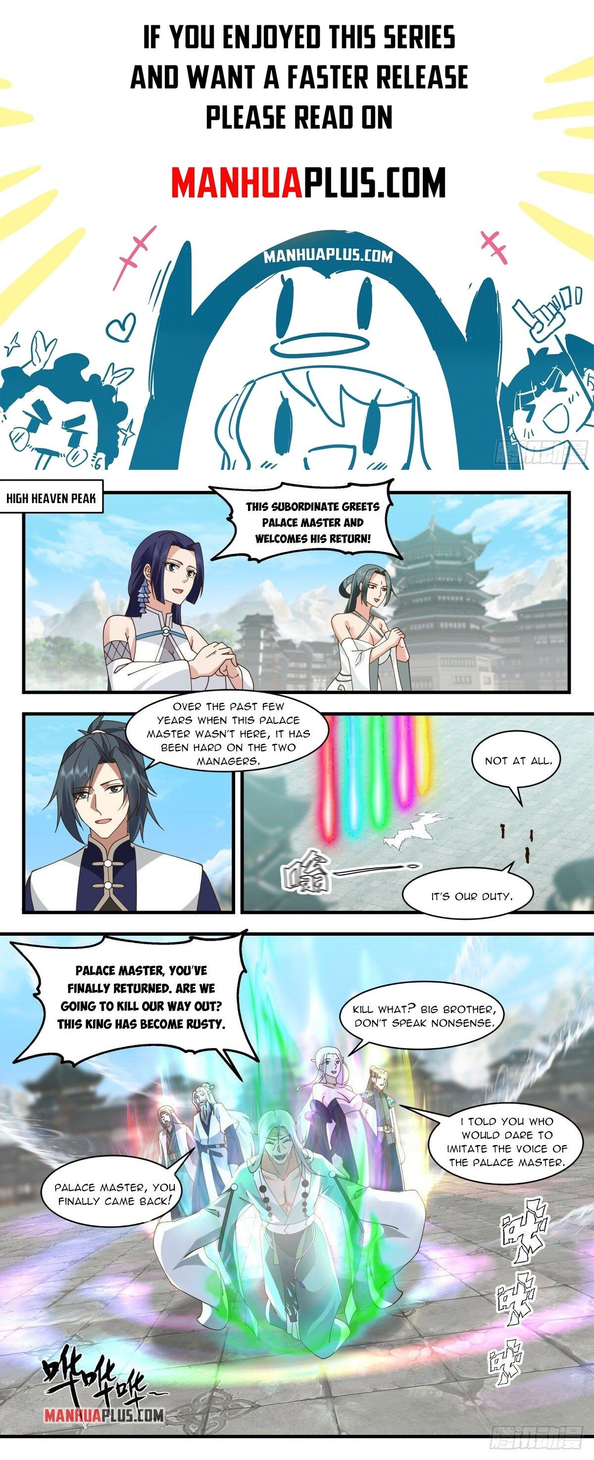 Page 1 of Chapter 2469