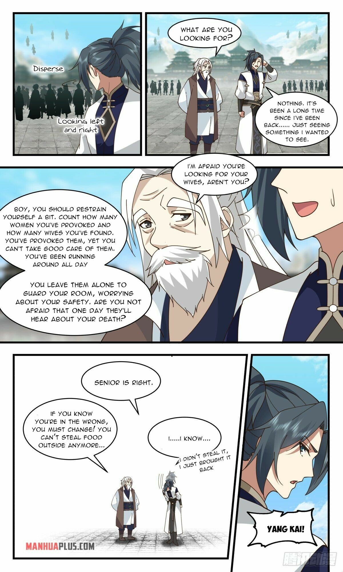 Page 3 of Chapter 2469