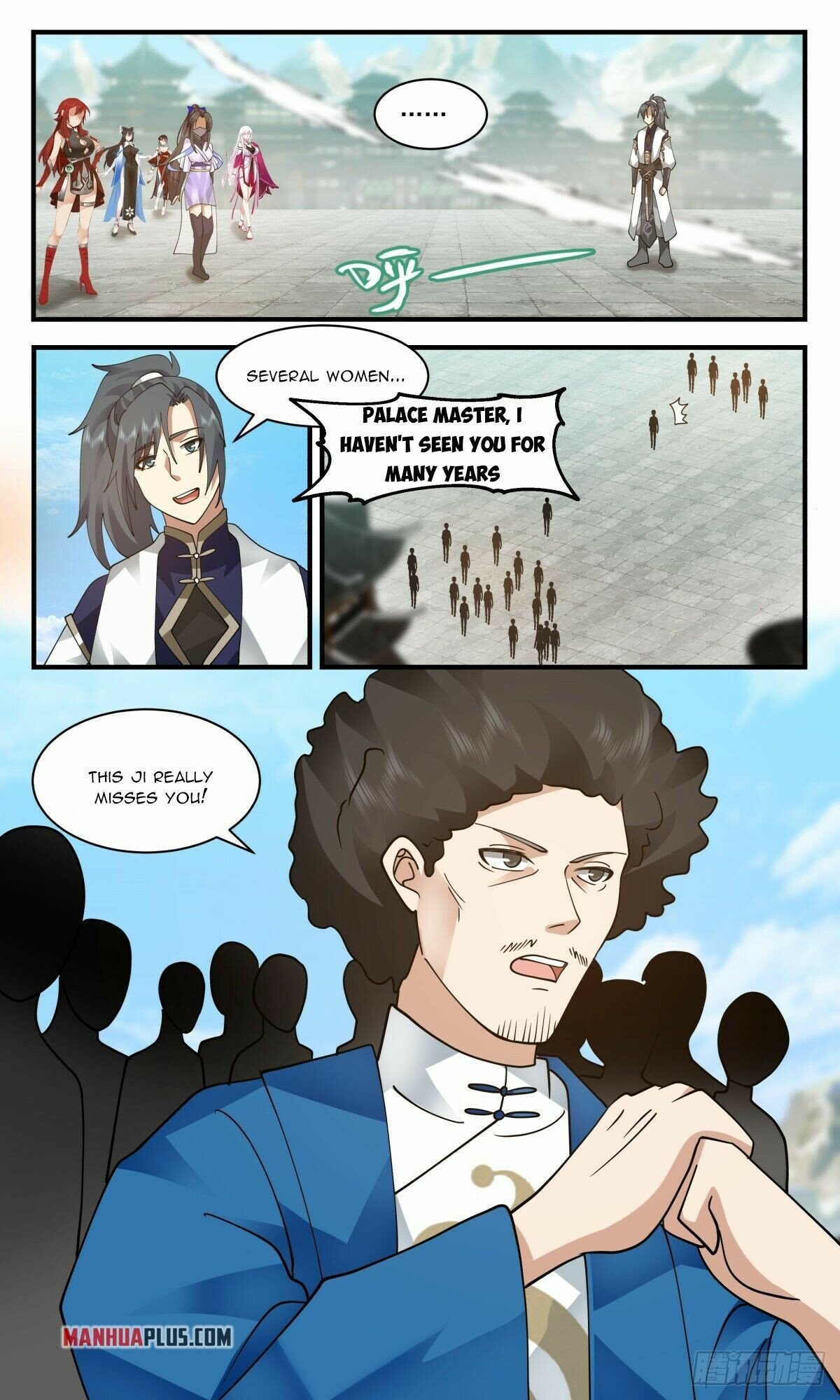 Page 7 of Chapter 2469
