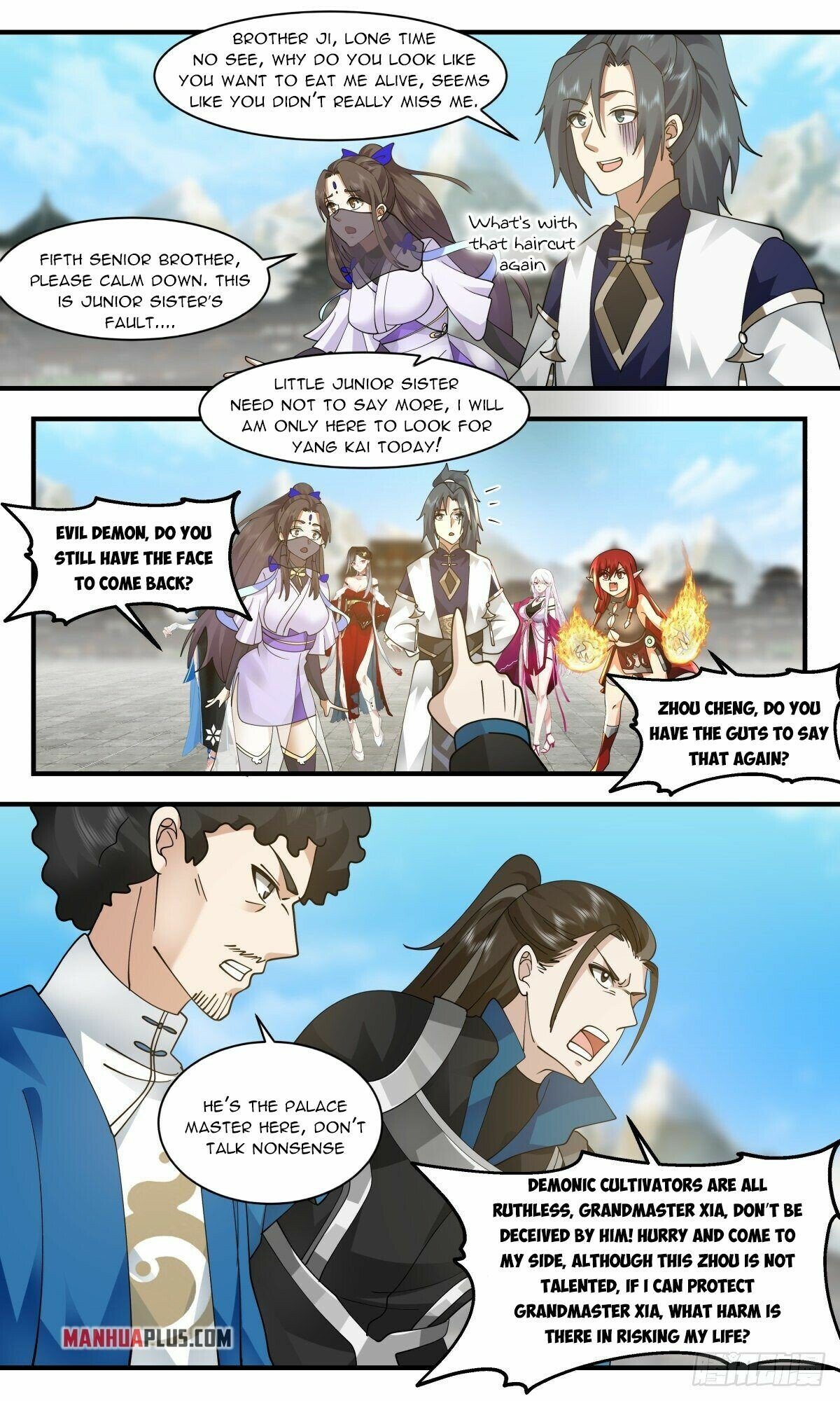 Page 8 of Chapter 2469