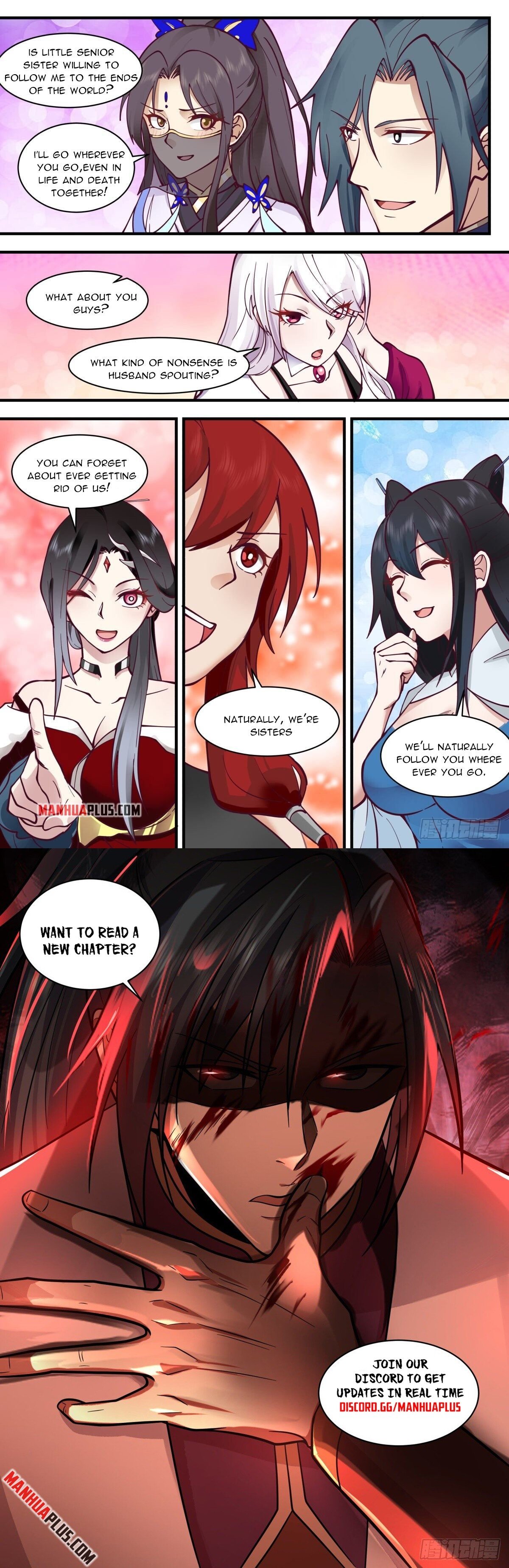 Page 12 of Chapter 2469