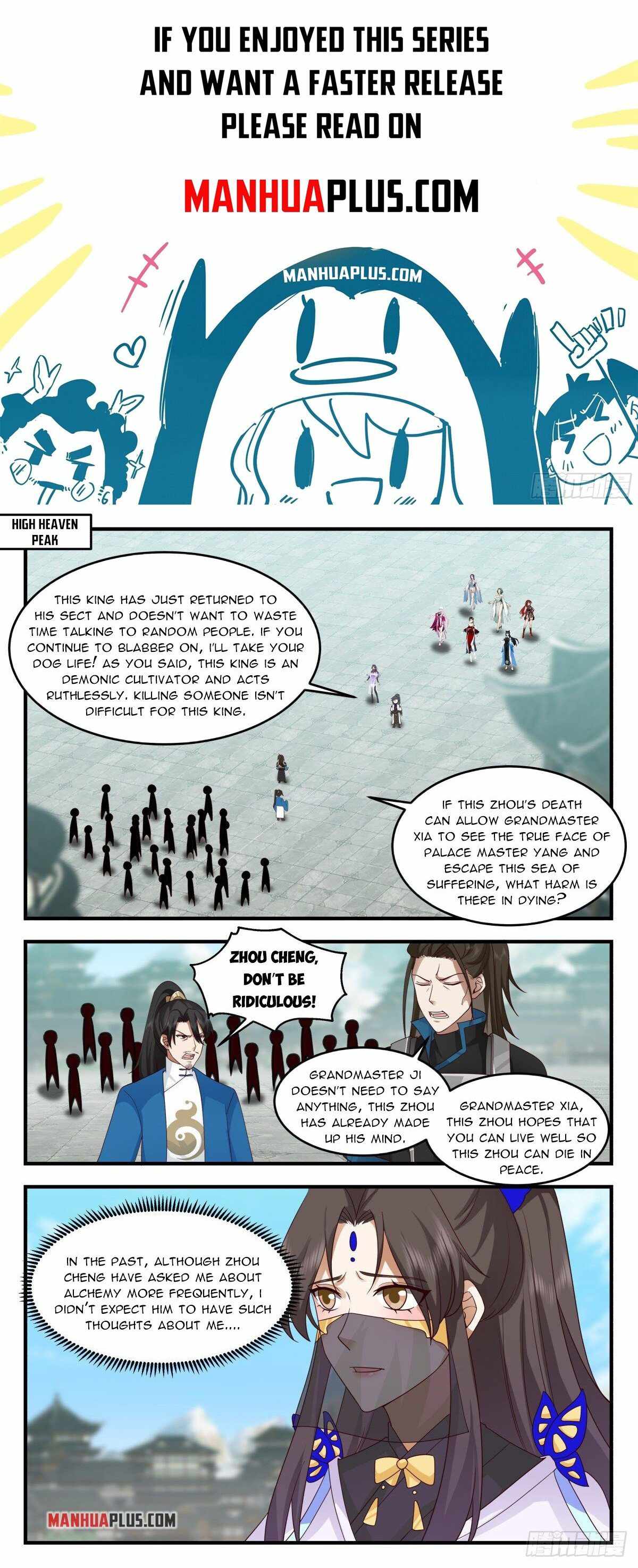 Page 1 of Chapter 2470