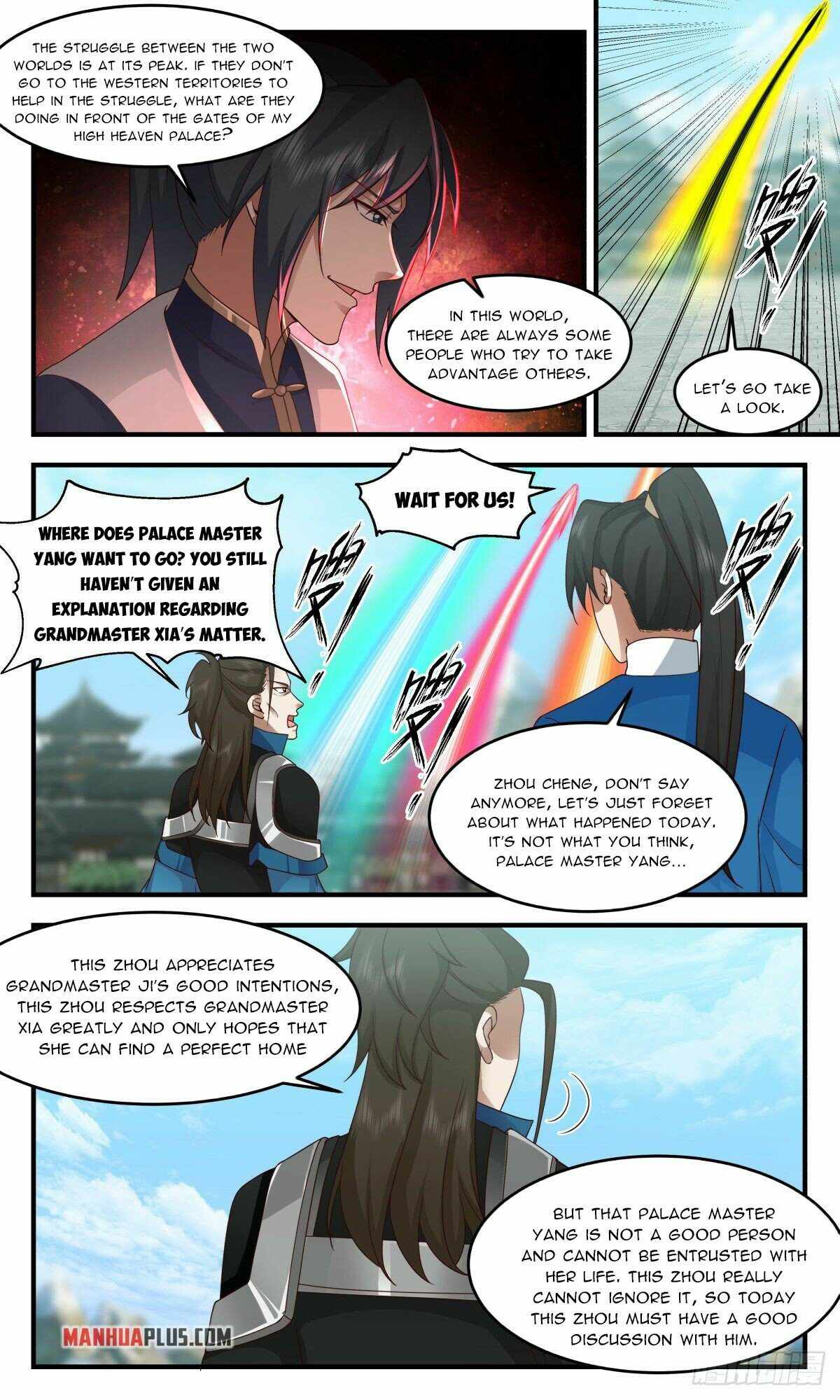 Page 3 of Chapter 2470