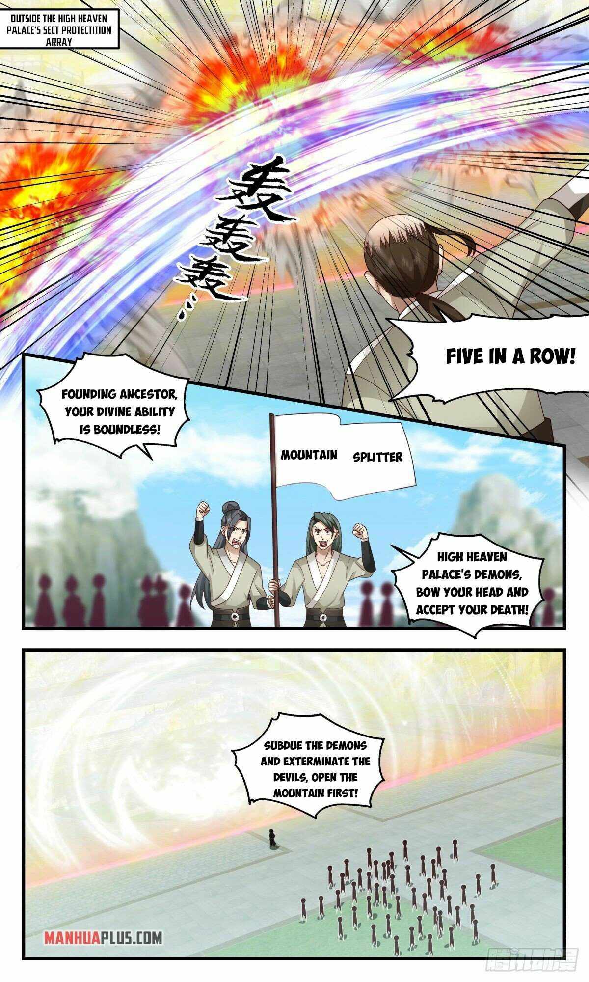 Page 4 of Chapter 2470