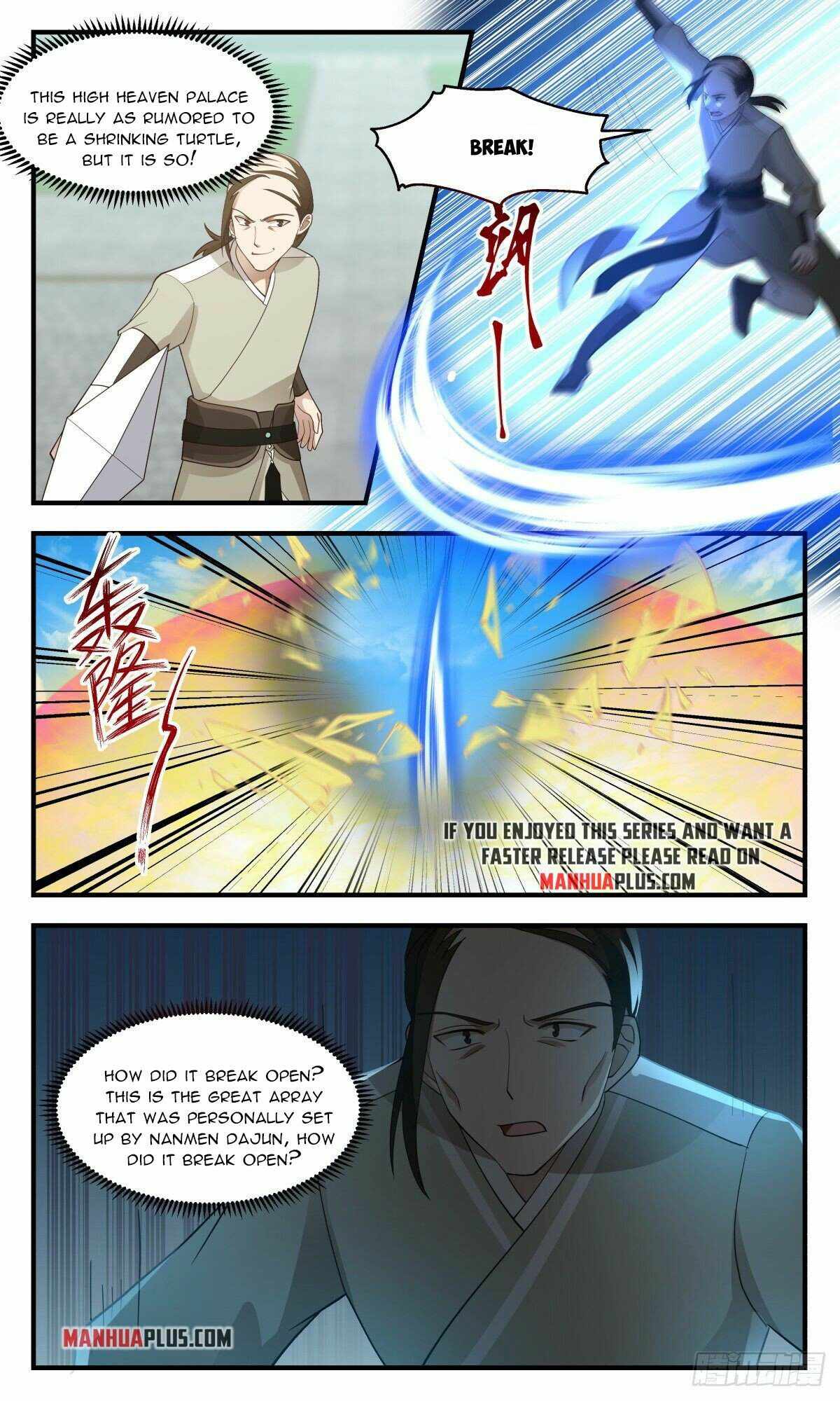 Page 6 of Chapter 2470