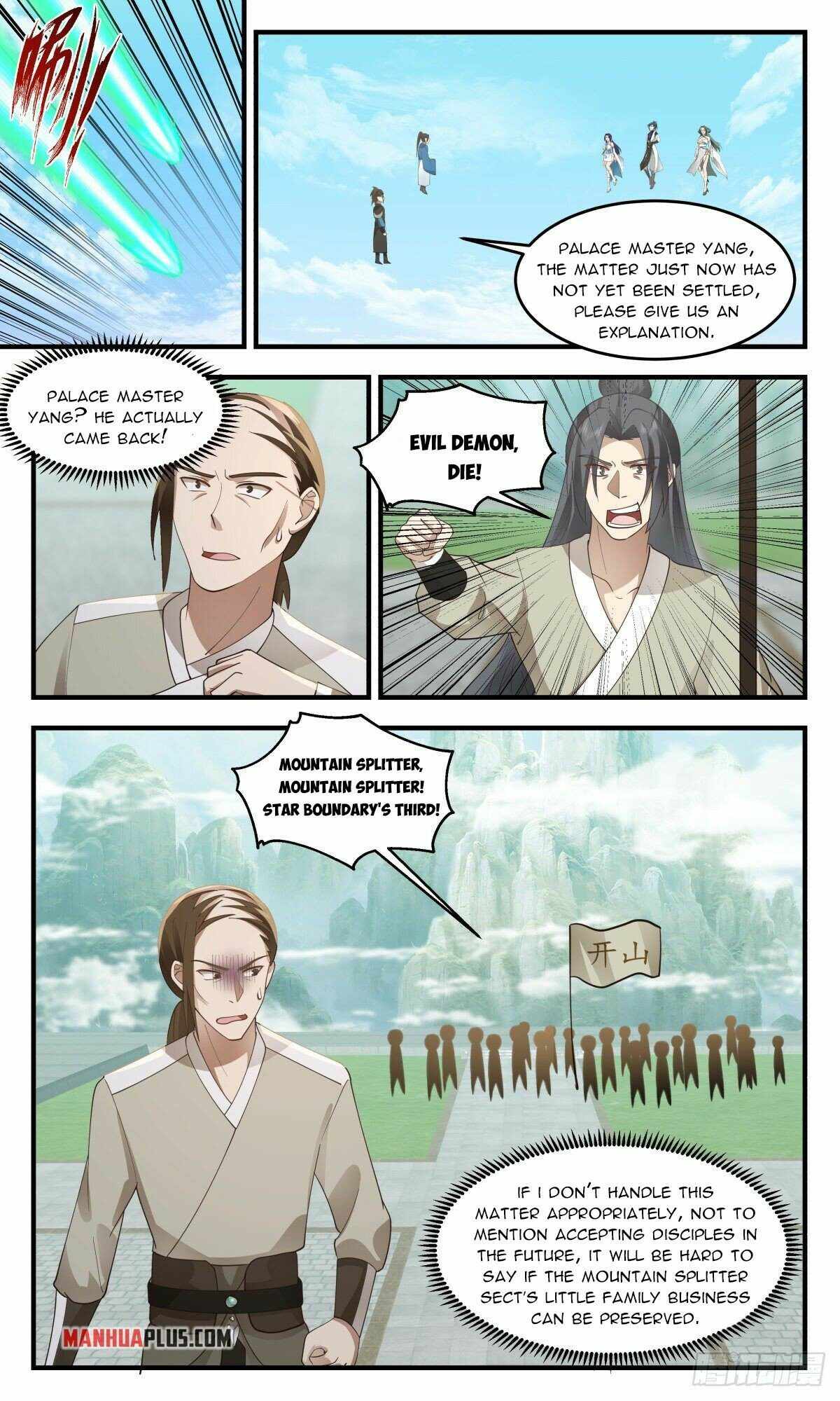 Page 8 of Chapter 2470