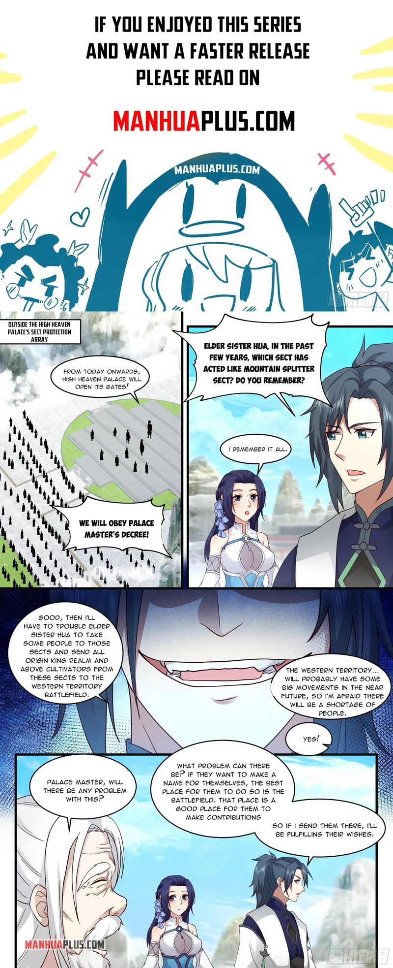 Page 1 of Chapter 2471
