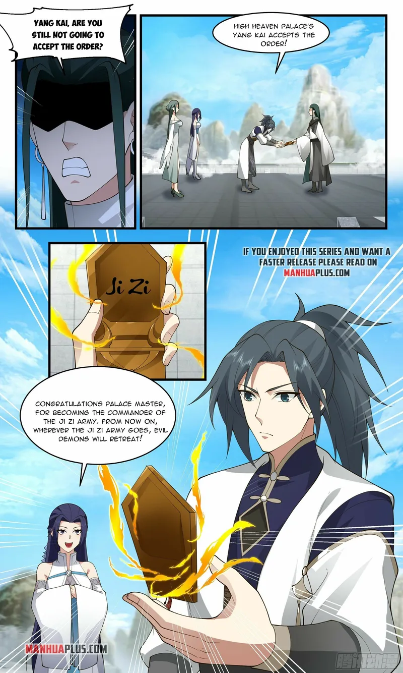 Page 6 of Chapter 2471