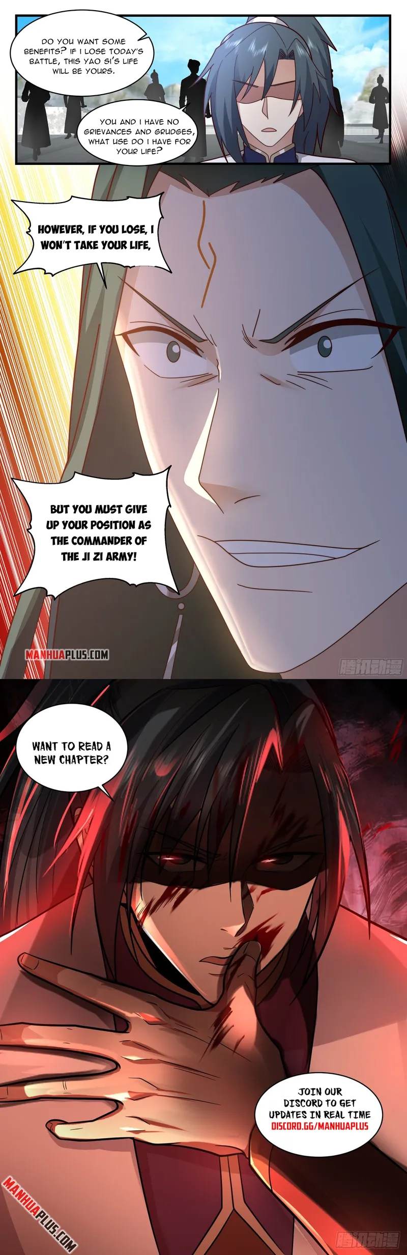 Page 12 of Chapter 2471