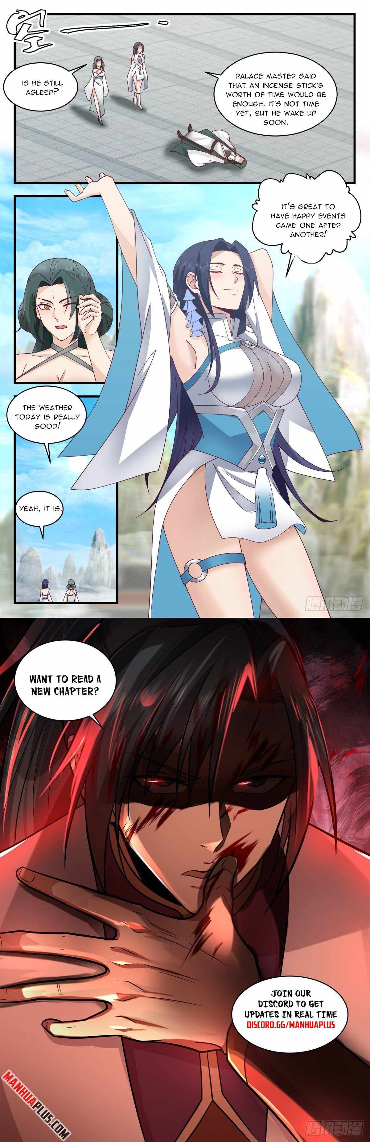 Page 12 of Chapter 2472