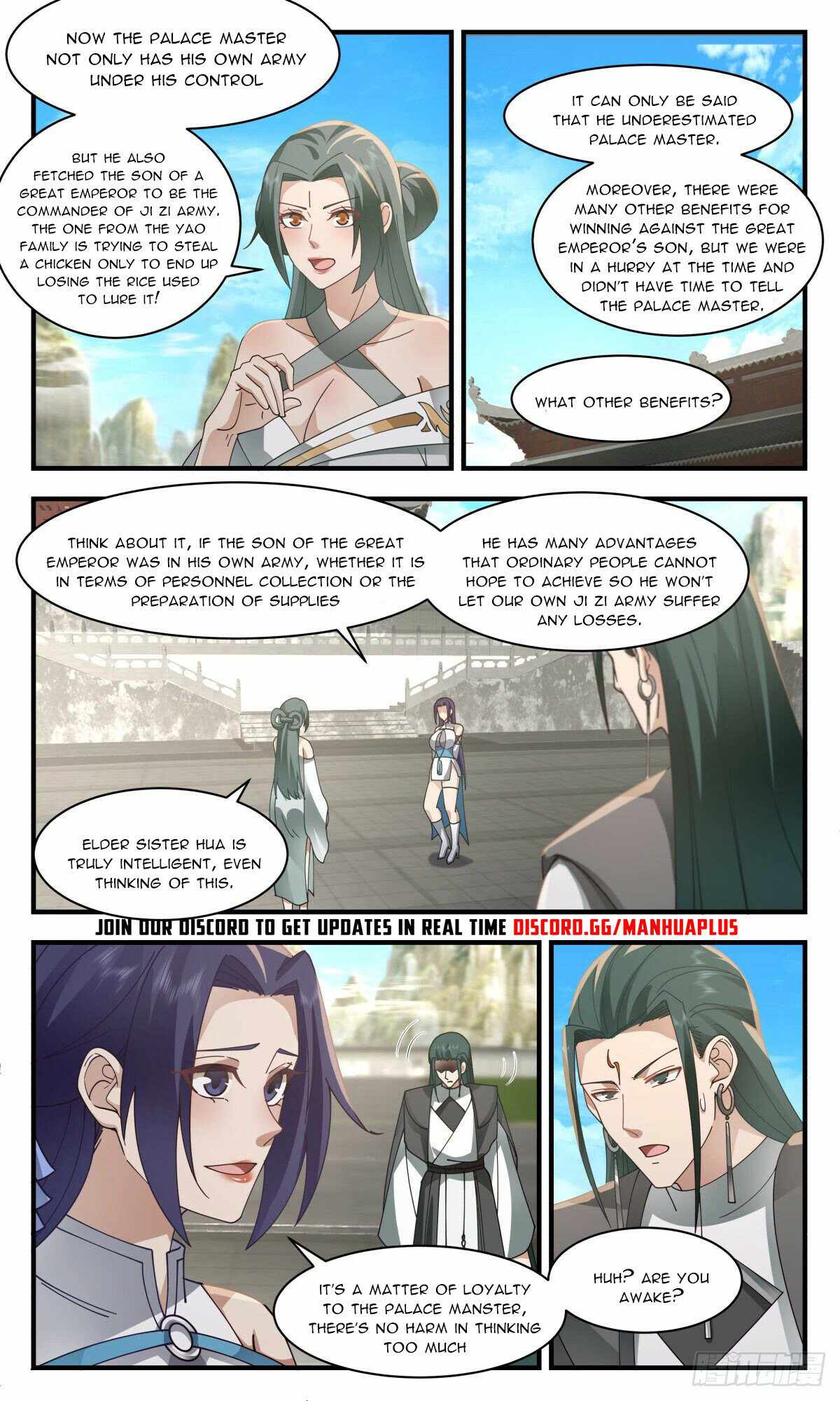 Page 2 of Chapter 2473