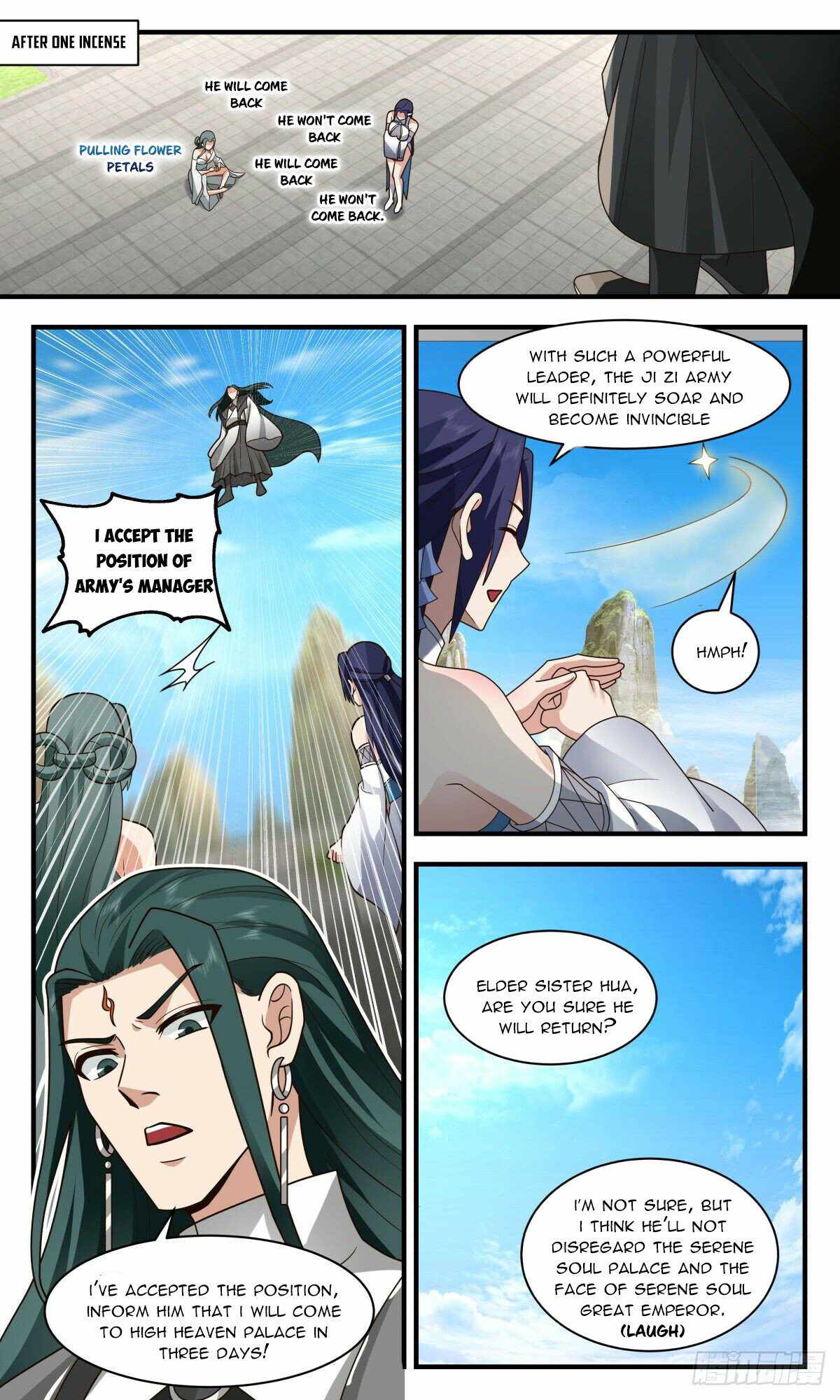 Page 6 of Chapter 2473