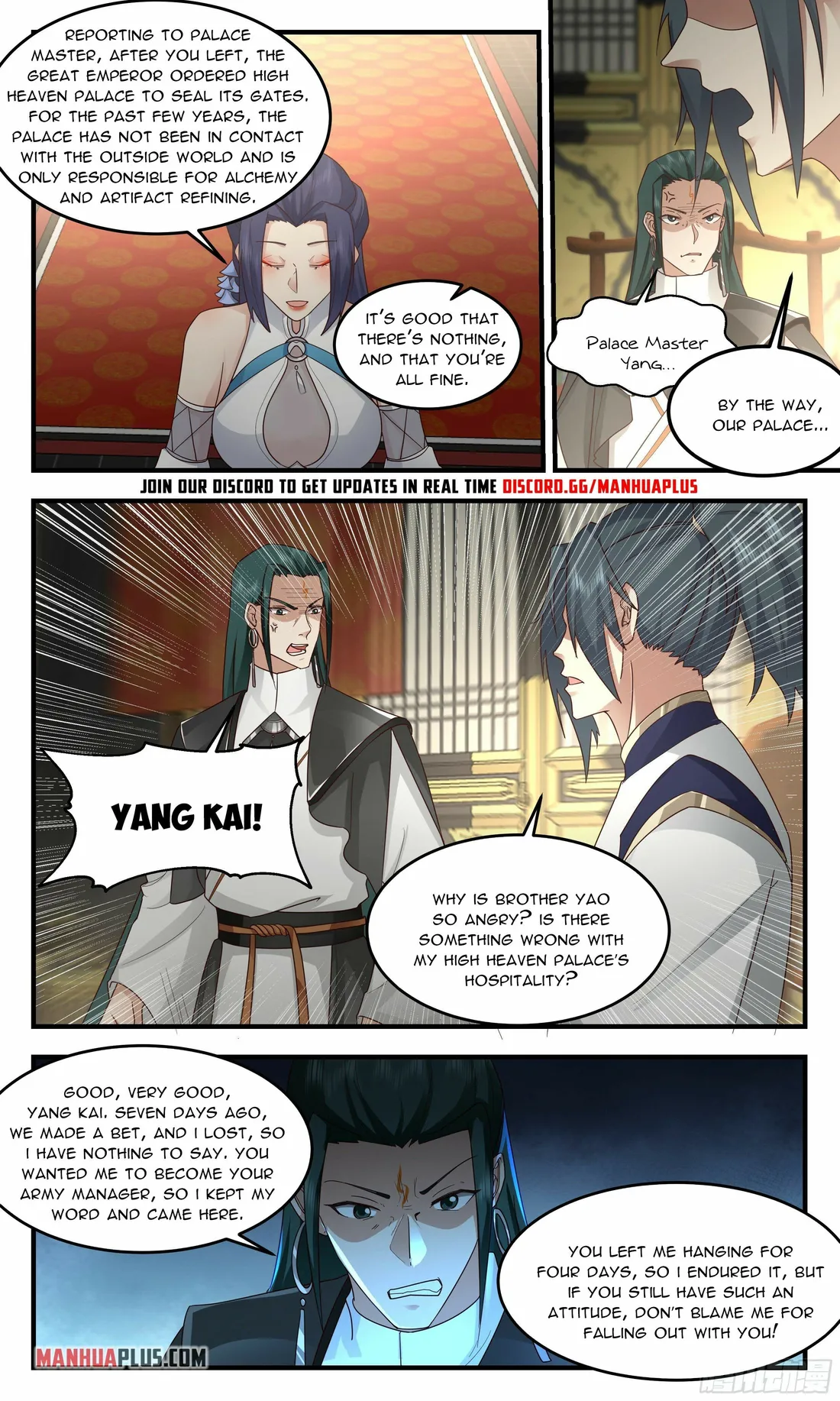 Page 3 of Chapter 2474