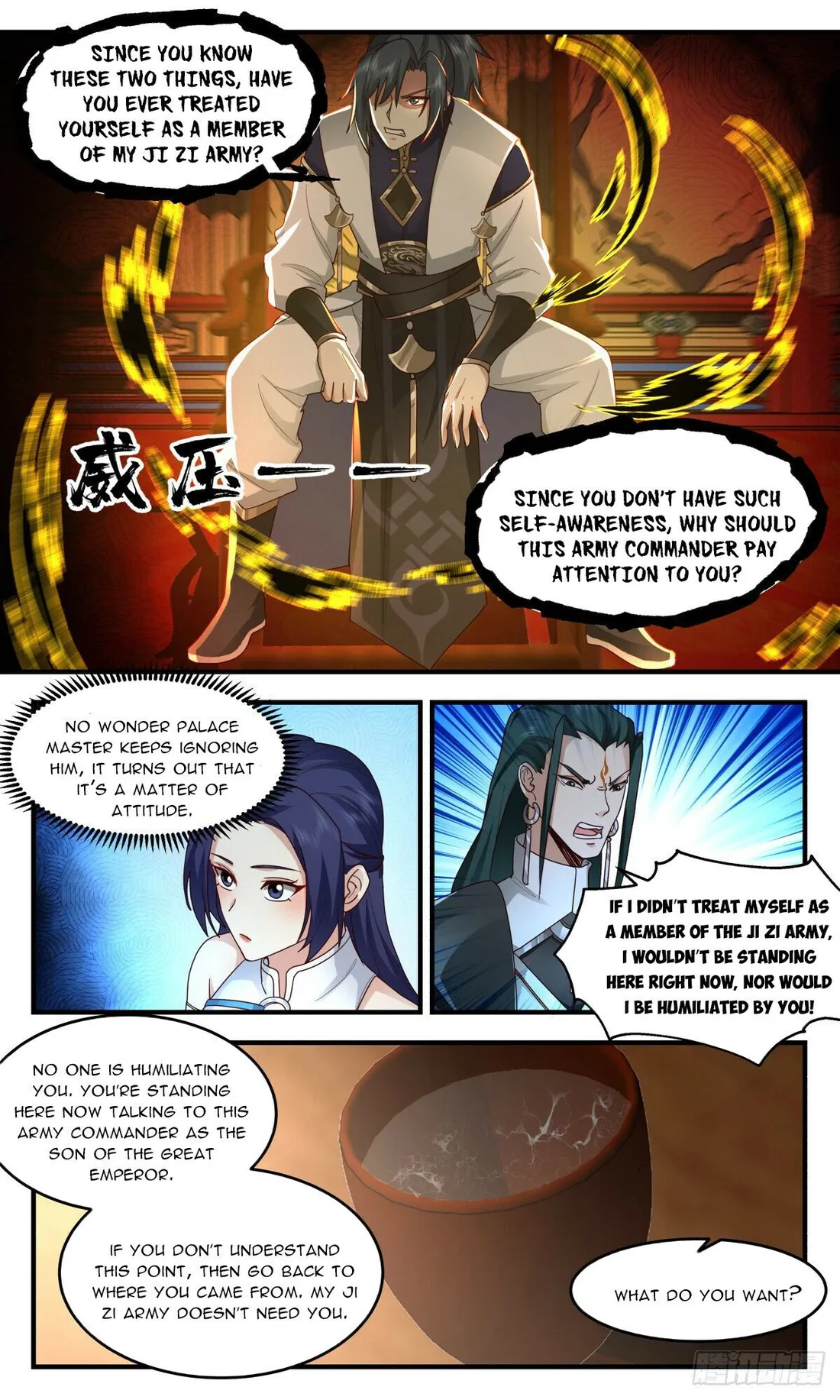 Page 5 of Chapter 2474