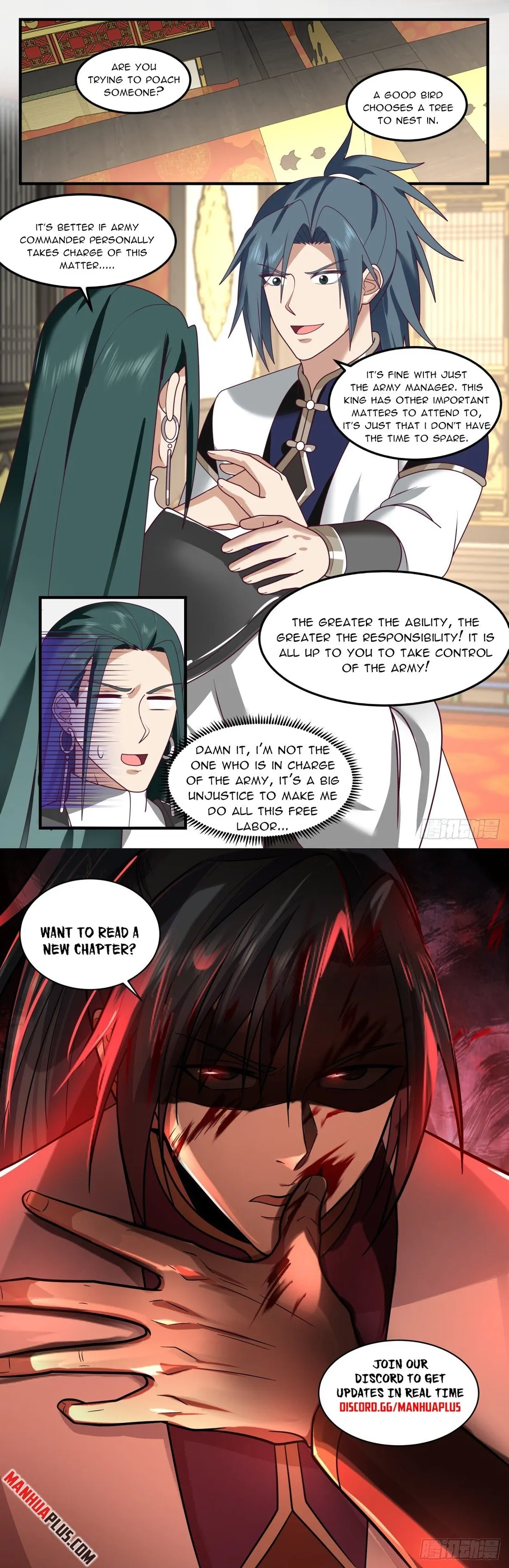 Page 12 of Chapter 2474